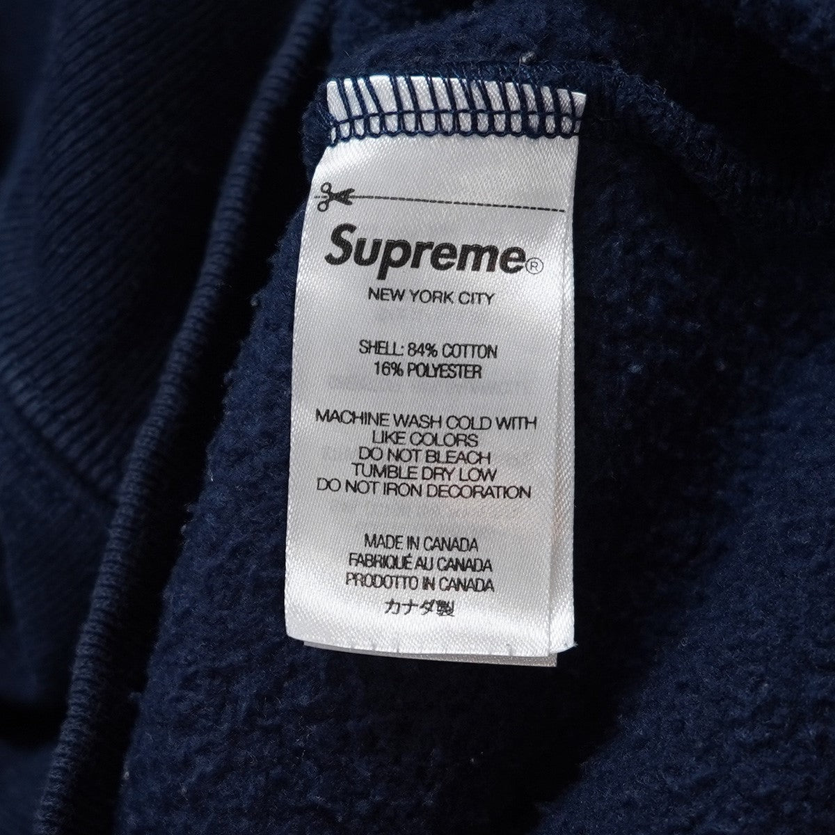 Supreme 23AW Small Box Drawcord Hooded Sweatshirtスモールボックスロゴ ドローコード フーデットスウェットシャツ パーカー 古着・中古-8枚目のアイテム画像