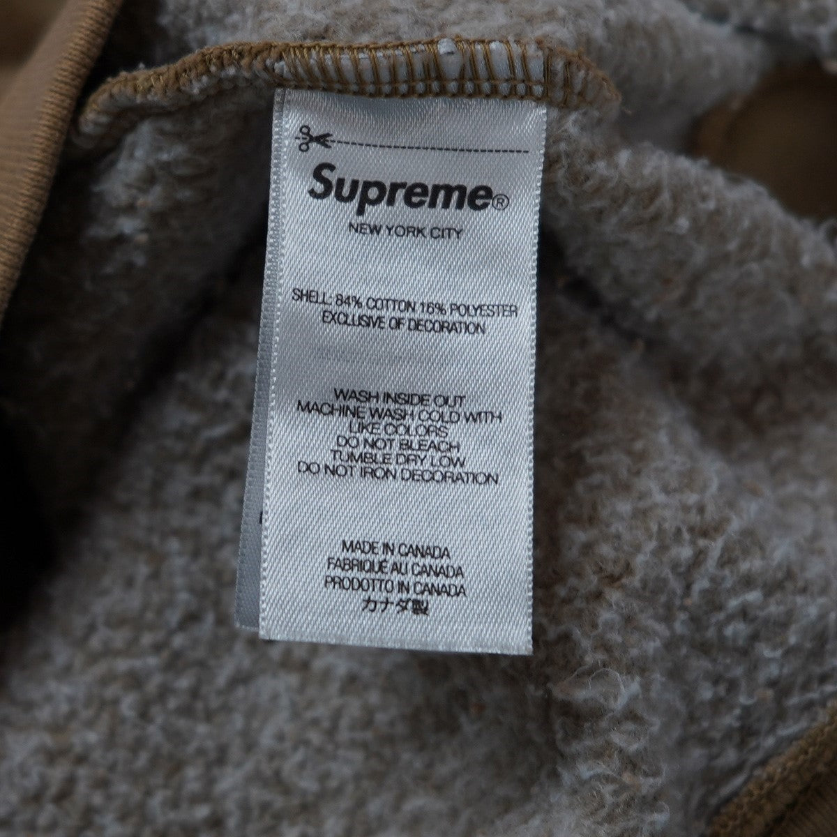Supreme 23SS Overdyed S Logo Hooded Sweatshirtオーバーダイド加工 エスロゴ フーデッドスウェットシャツ パーカー 古着・中古-6枚目のアイテム画像