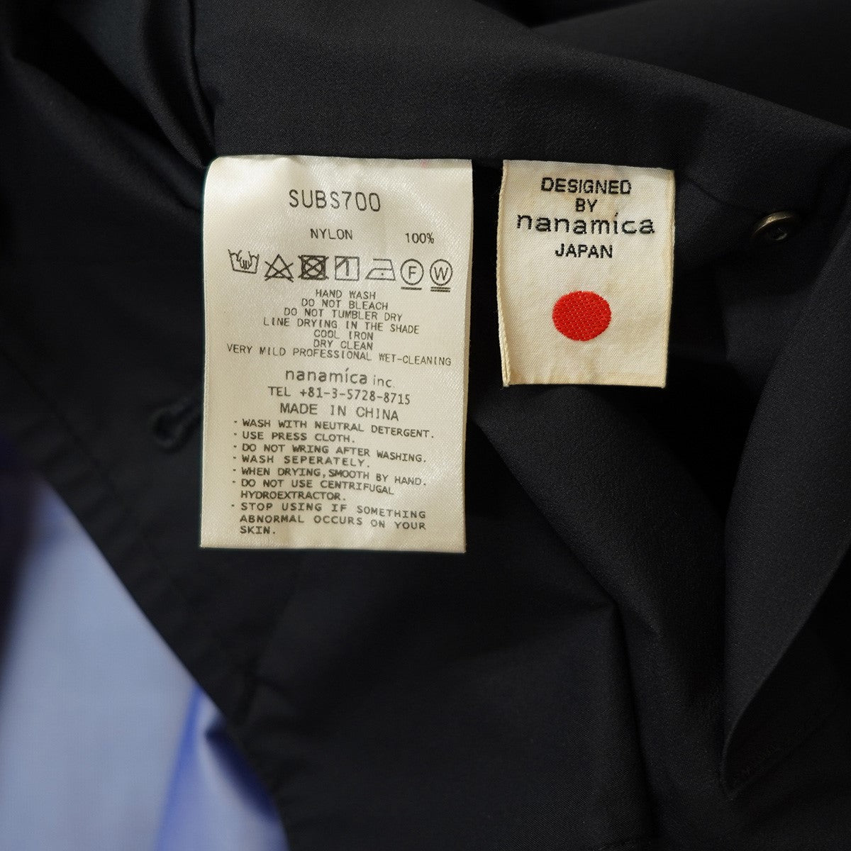 nanamica GORE-TEX／Trench Coat GTX ゴアテックス ナイロントレンチコート 古着・中古-8枚目のアイテム画像