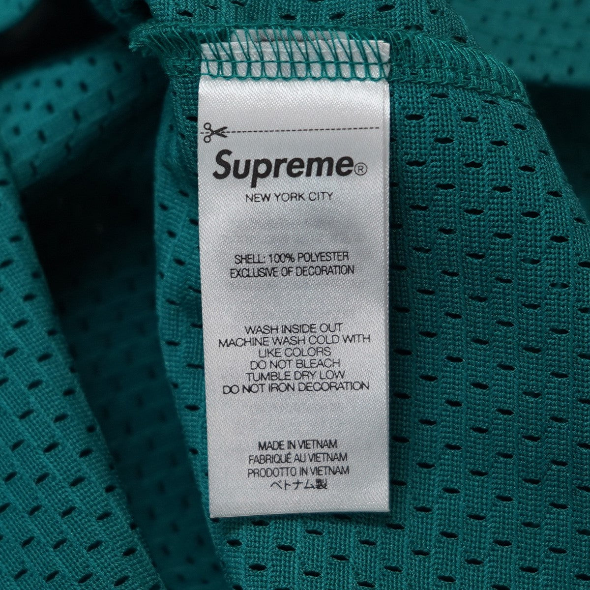 Supreme 25SS Homerun Baseball Jerseyホームラン ベースボール ジャージ ロゴ シャツ 半袖シャツ 古着・中古-6枚目のアイテム画像