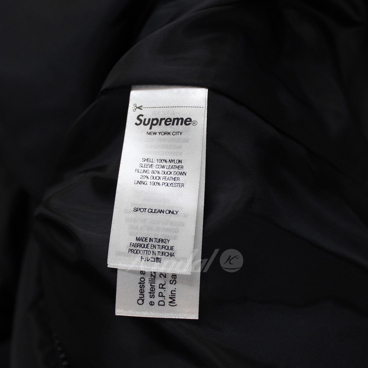 Supreme×UNDERCOVER 23SS Undercover Puffer Jacket 袖レザー 切替