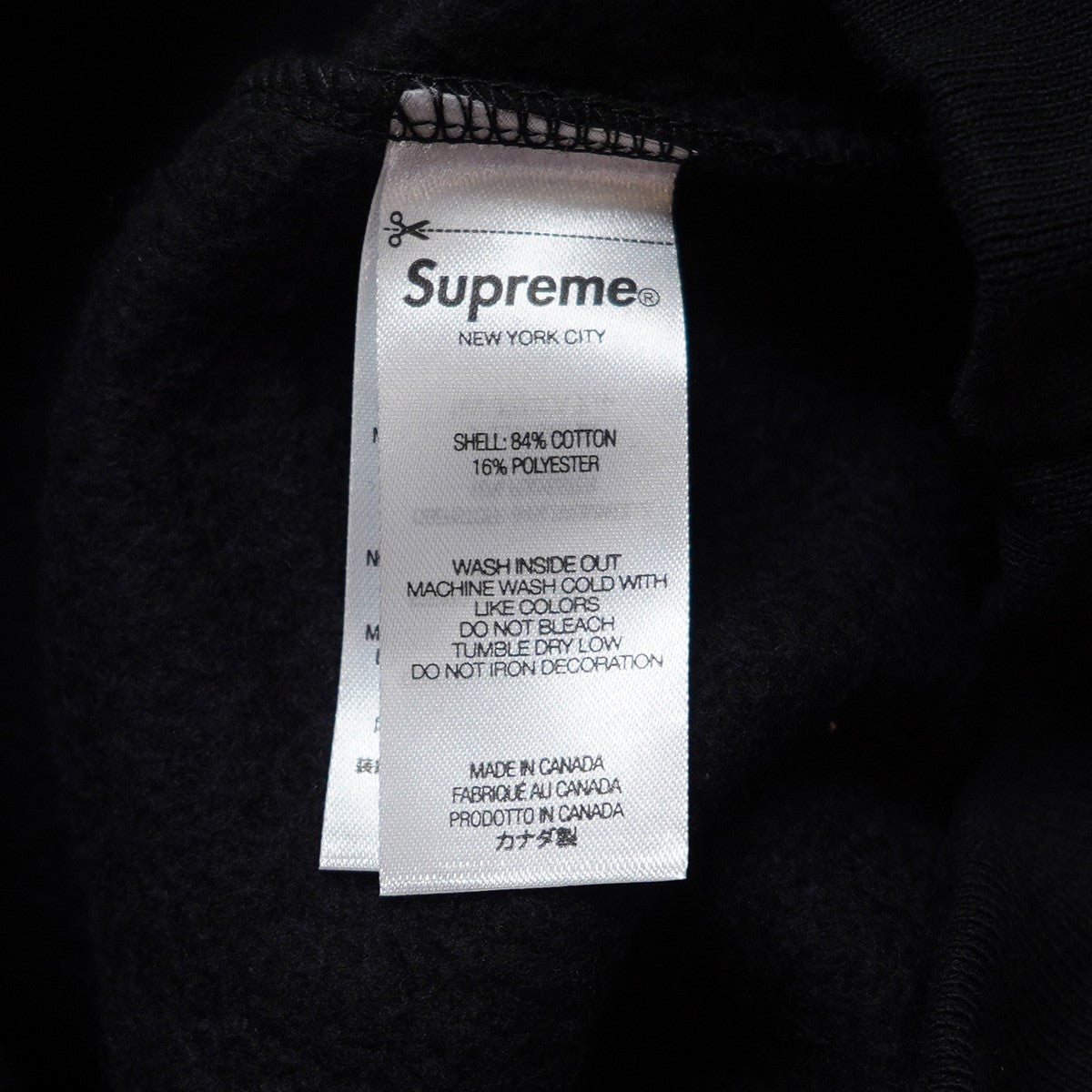 23SS Undercover Anti You Hooded Sweatshirtアンダーカバー アンチ ユー ロゴ フーデッドスウェットシャツ パーカー