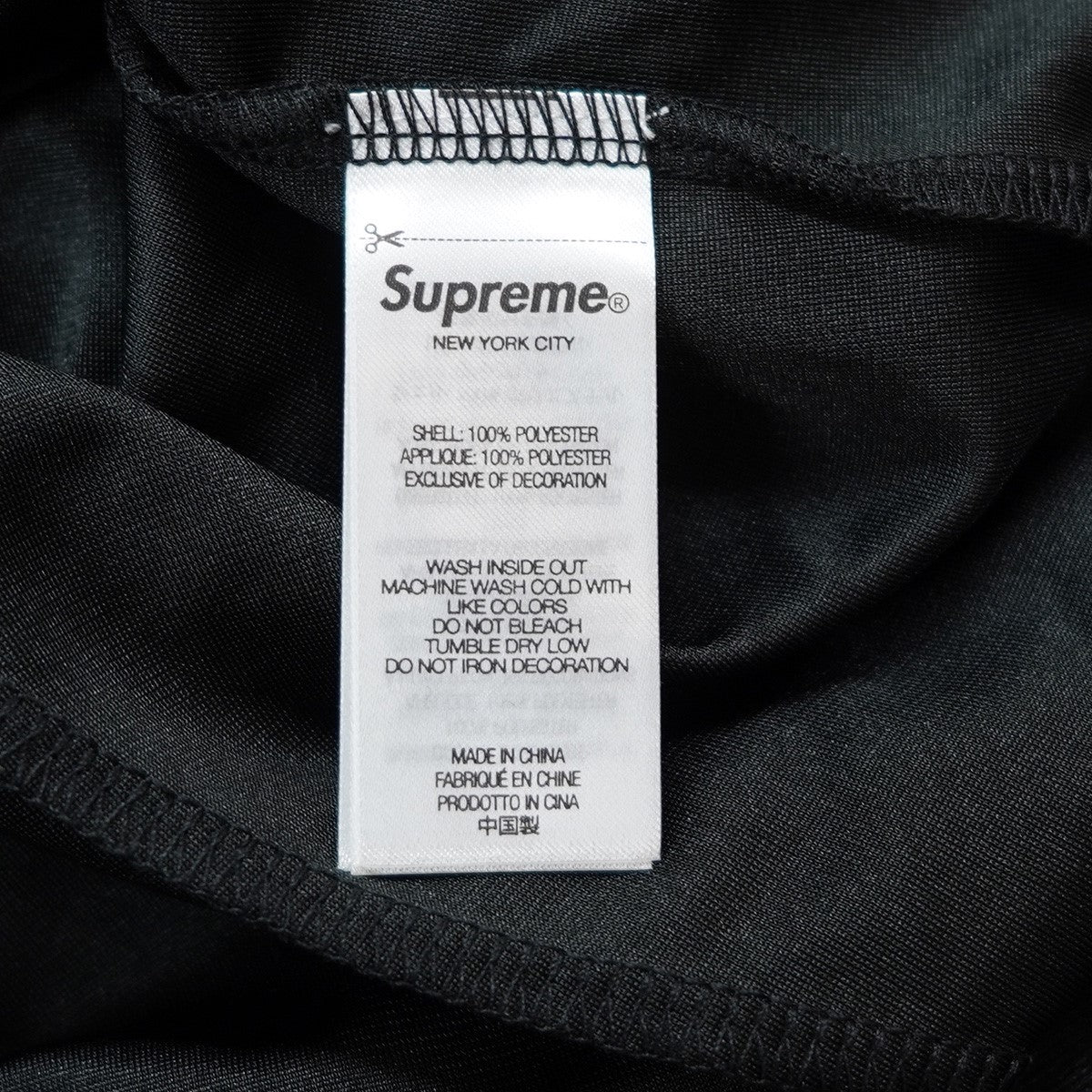 Supreme(シュプリーム) 24AW Star Football Jerseyロゴ ゲーム