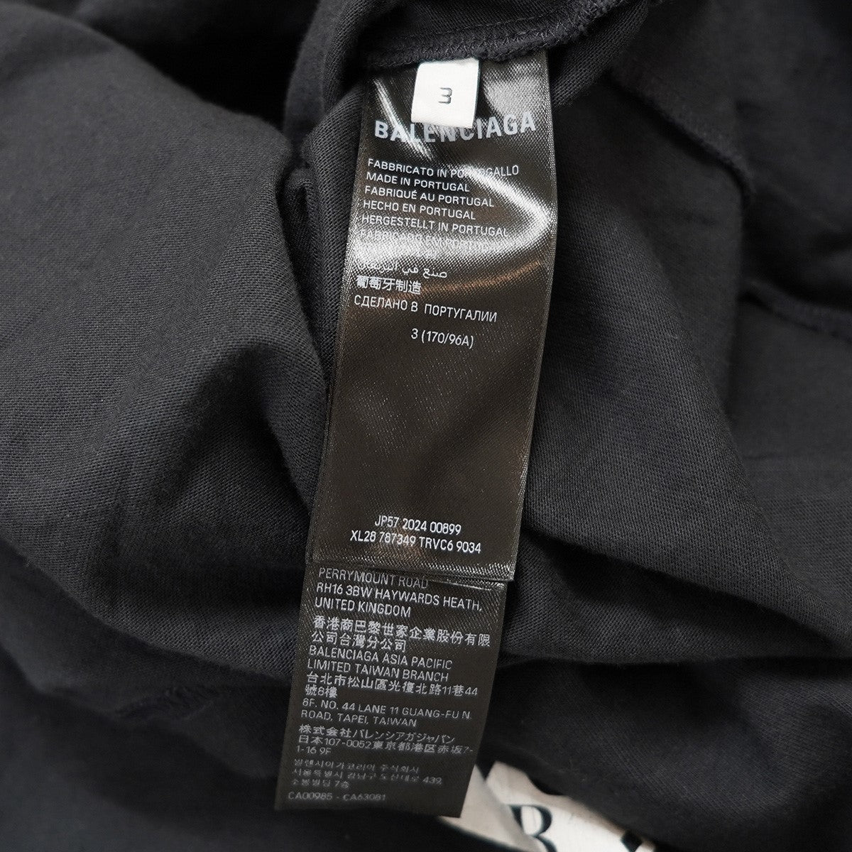 BALENCIAGA 25SS Keep Calm T-shirt UNISEXBB クラウン ロゴ オーバーサイズ Tシャツ 古着・中古-7枚目のアイテム画像