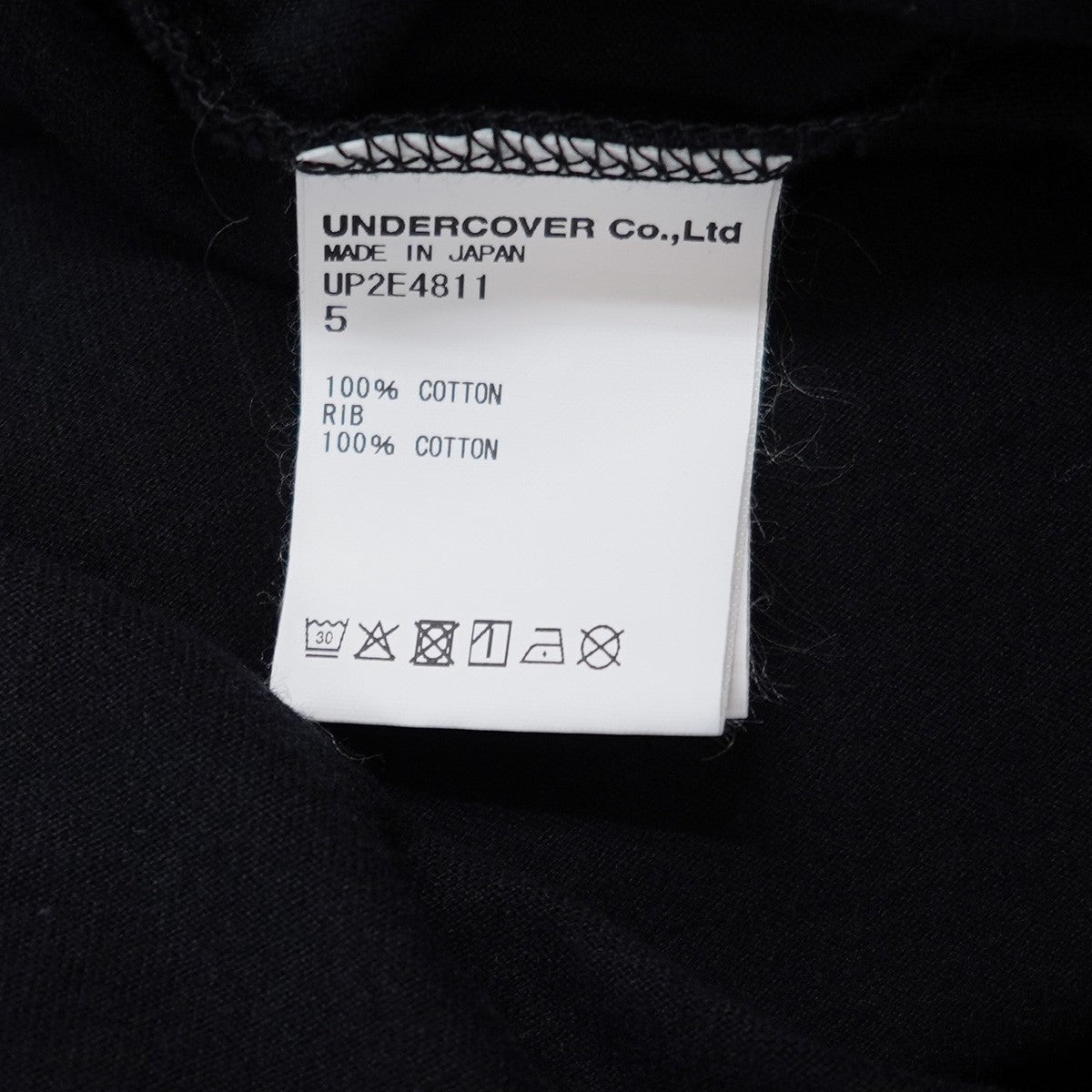 UNDERCOVER 25SS AHZIPTEE You Dont know meGraphic print and zipper on the front オーバーサイズ Tシャツ 古着・中古-6枚目のアイテム画像