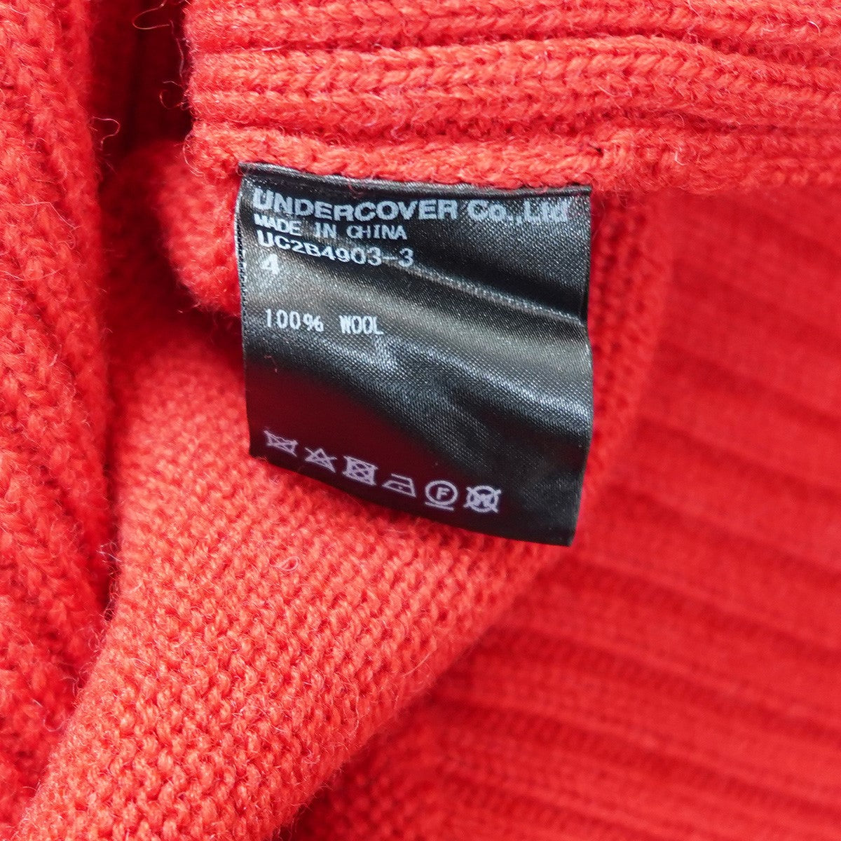 UNDERCOVER 22AW VALLEYS Pullover Knit プルオーバー ニット セーター 古着・中古-6枚目のアイテム画像