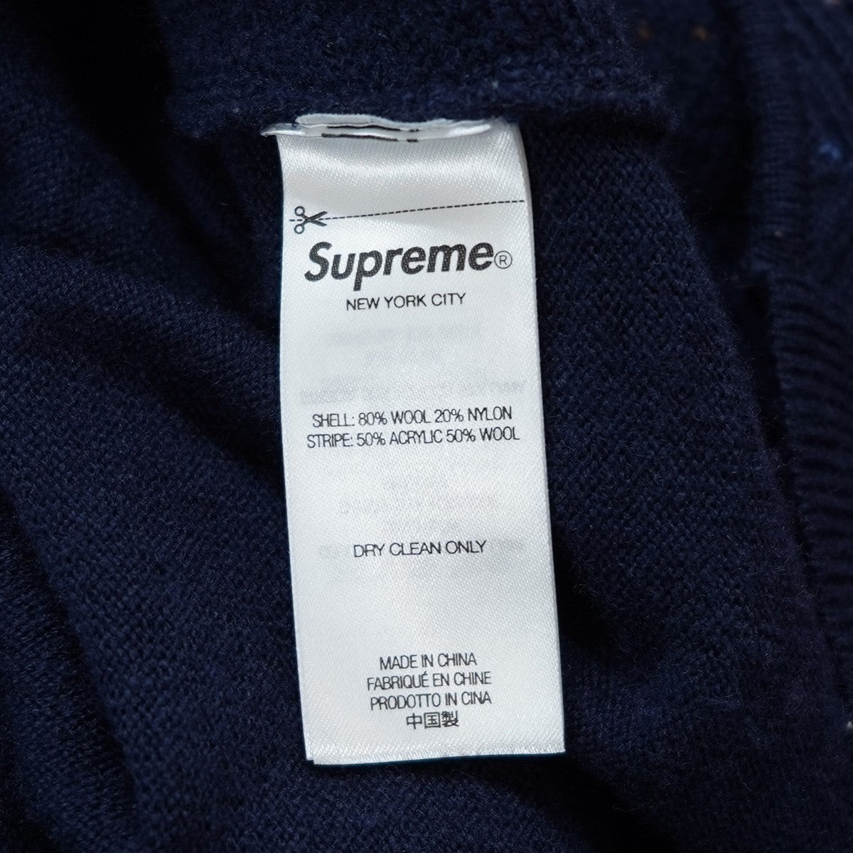 supreme 25ss カーディガン　L Crochet Zip Up Cardigan | Supreme 25ss