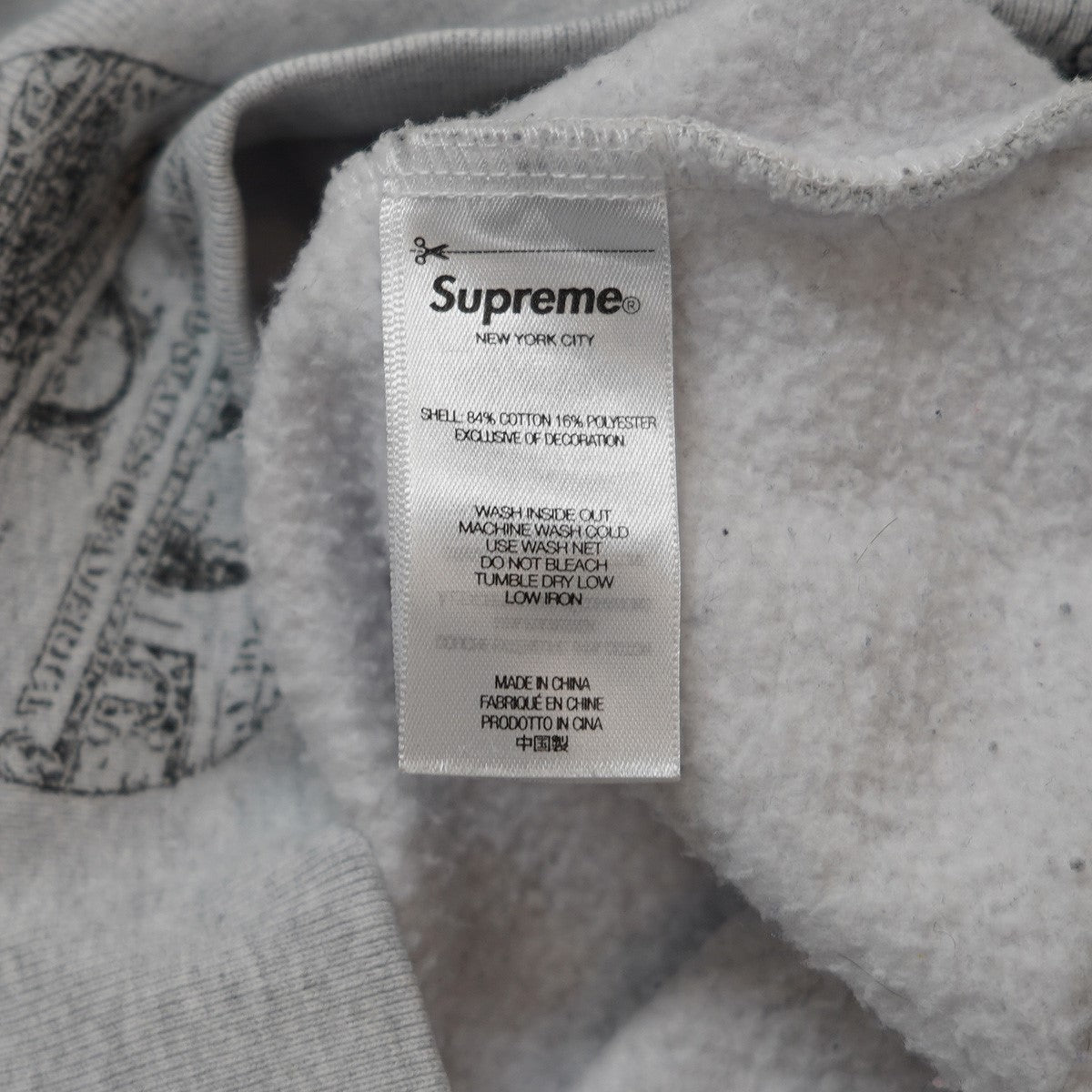 トップス Supreme Love Cash Hooded Sweatshirt Supreme Love Cash Hooded Sweatshirt (FW24) - $168