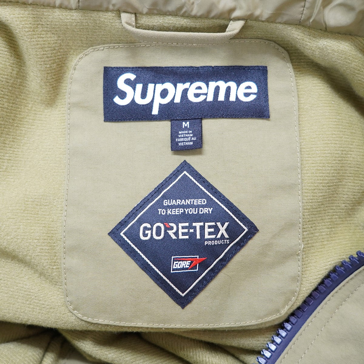 コード シュプリーム　サムレス16ポンド Puma Cell Speed 'Astro' – DTLR