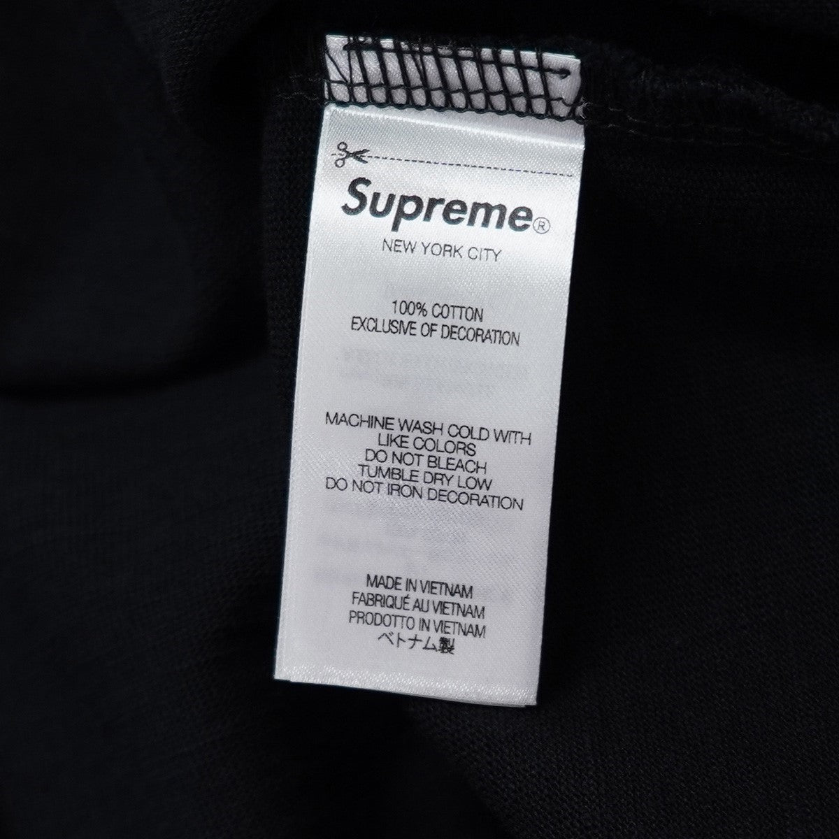 Supreme(シュプリーム) 24AW S／S Pocket Tee ロゴ クラシック
