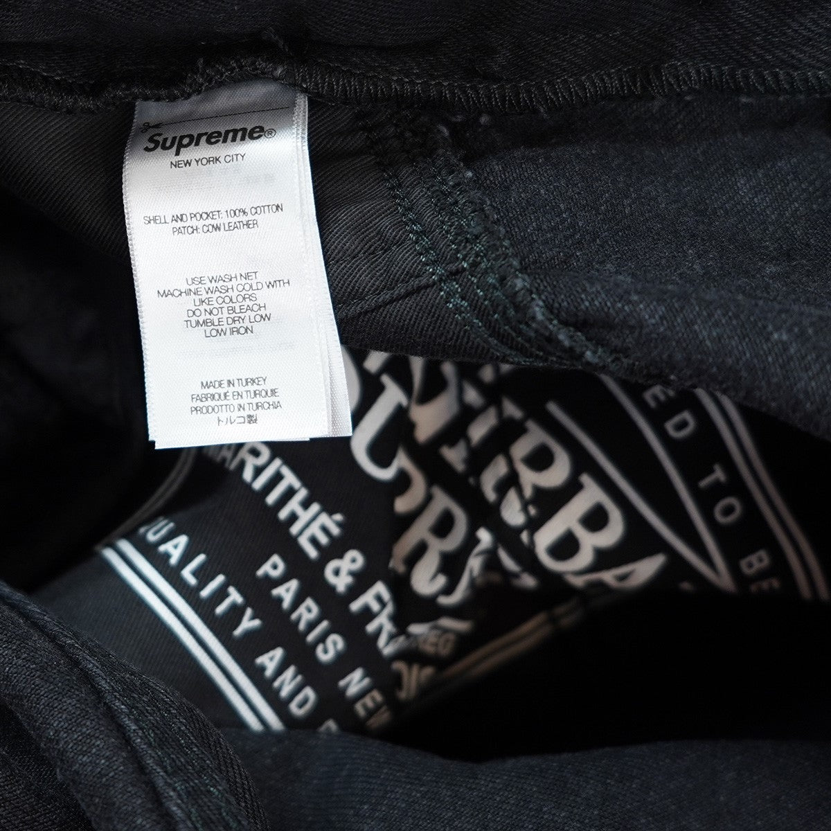 パンツ Supreme Girbaud Baggy jean Black 32 s-l400.jpg