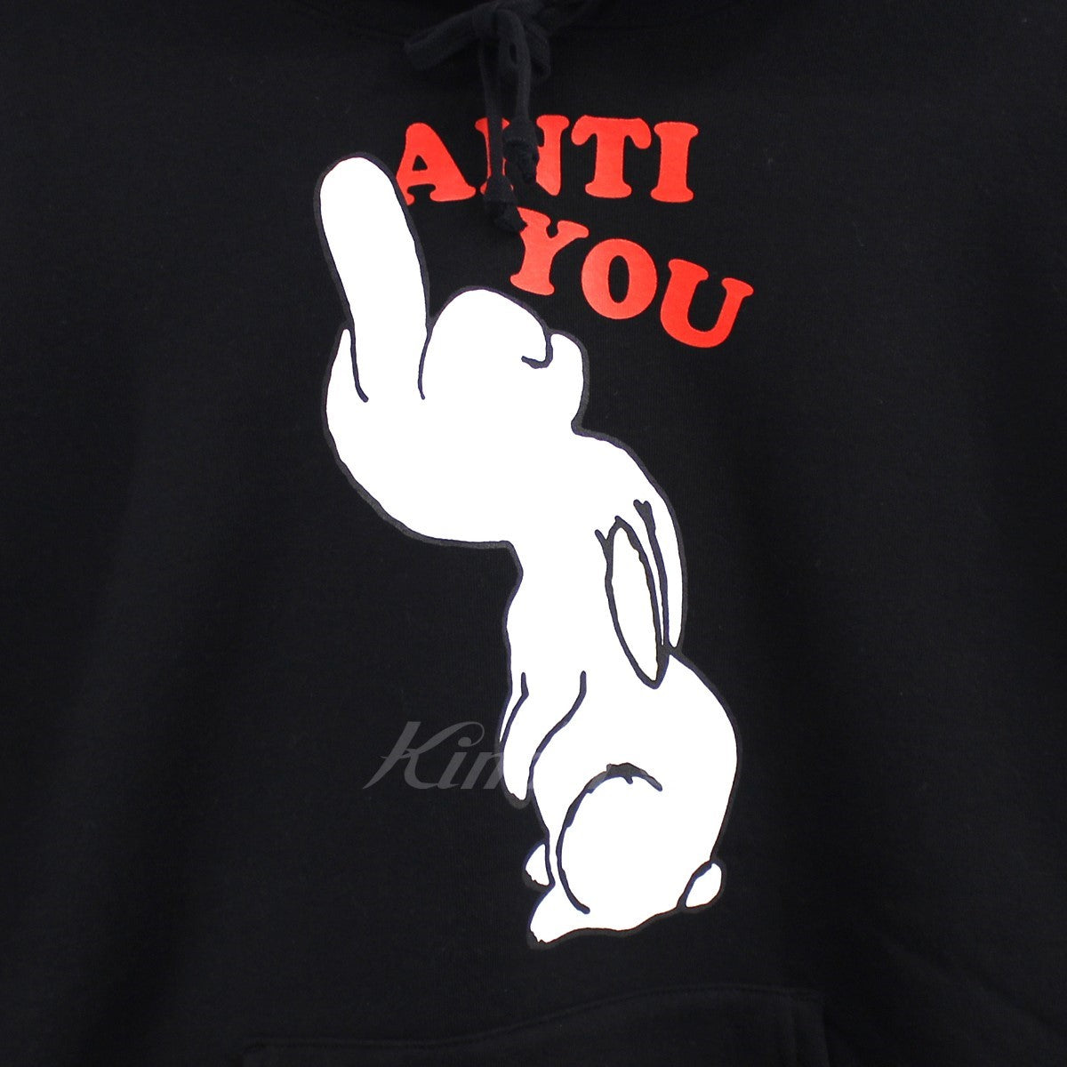 23SS  Undercover Anti You Hooded Sweatshirtアンダーカバー アンチ ユー ロゴ フーデッドスウェットシャツ パーカー