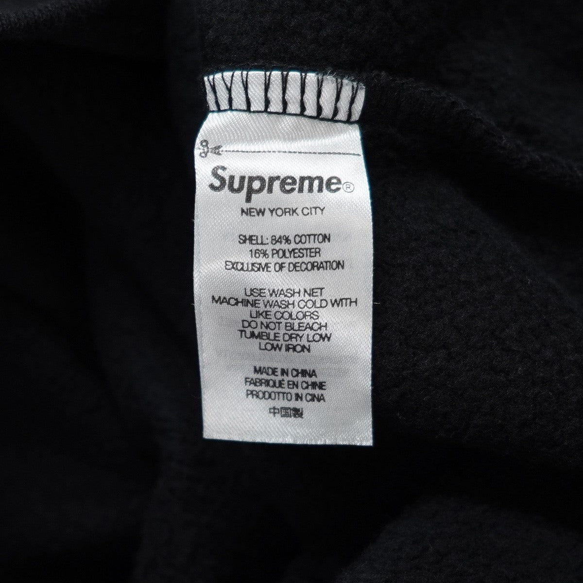 Supreme(シュプリーム) 23SS Crest Crewneck クレスト ロゴ 刺繍クルー