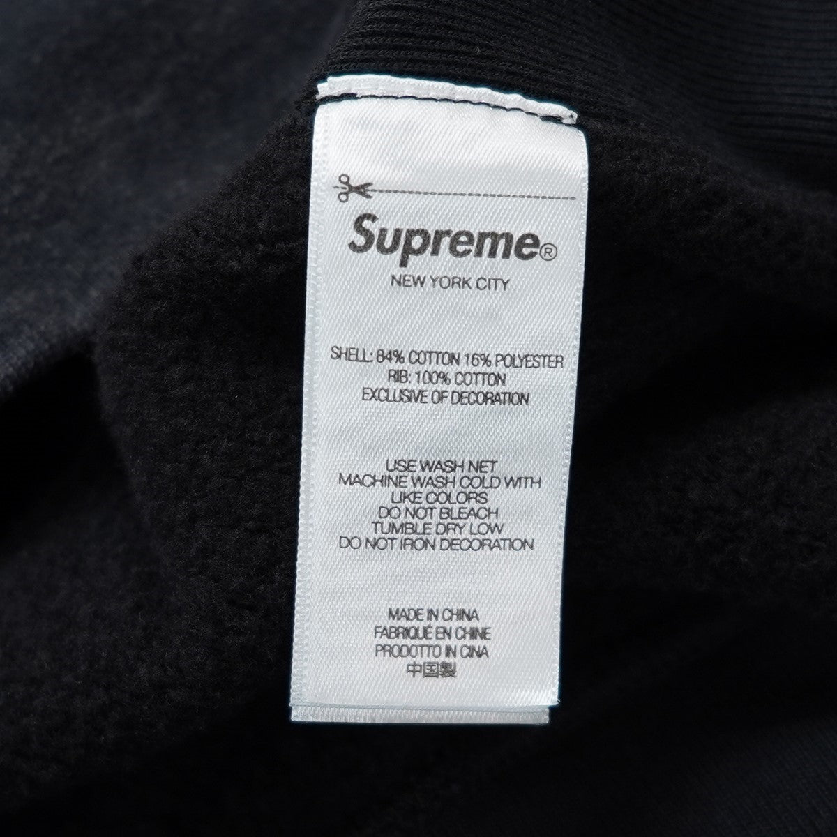 Supreme(シュプリーム) 25SS Washed Box Logo Crewneck 加工ウォッシュ