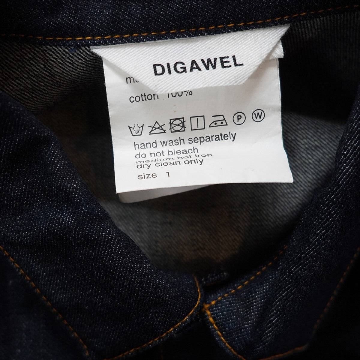 トラッカー デニム ジャケット