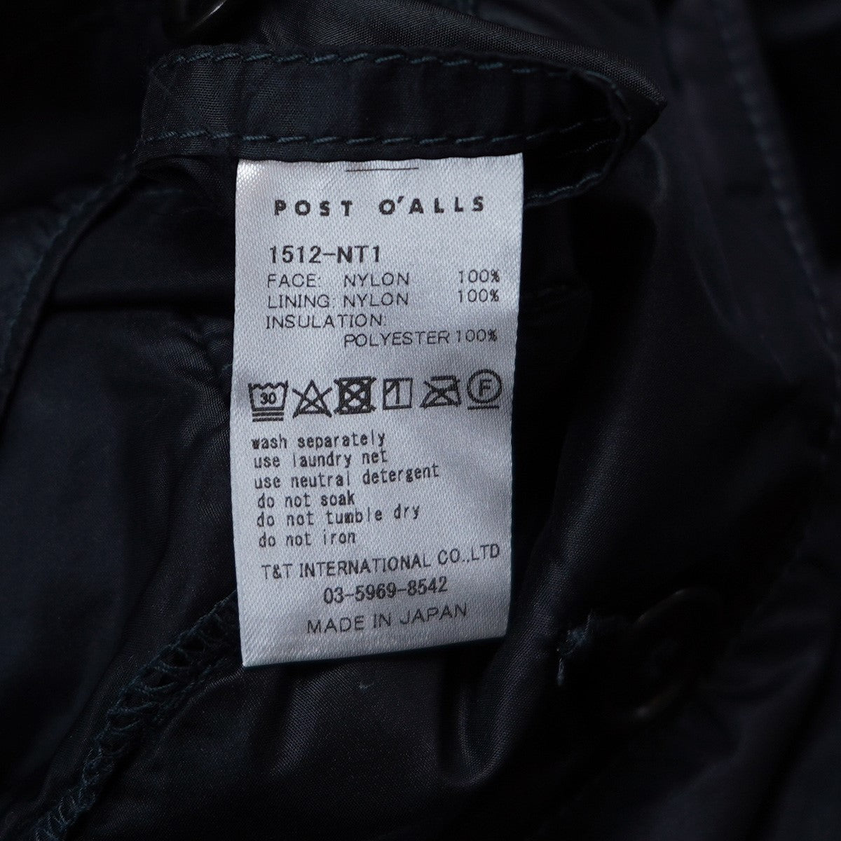 POST O'ALLS(ポストオーバーオールズ) 1512 ROYAL TRAVELER ロイヤル