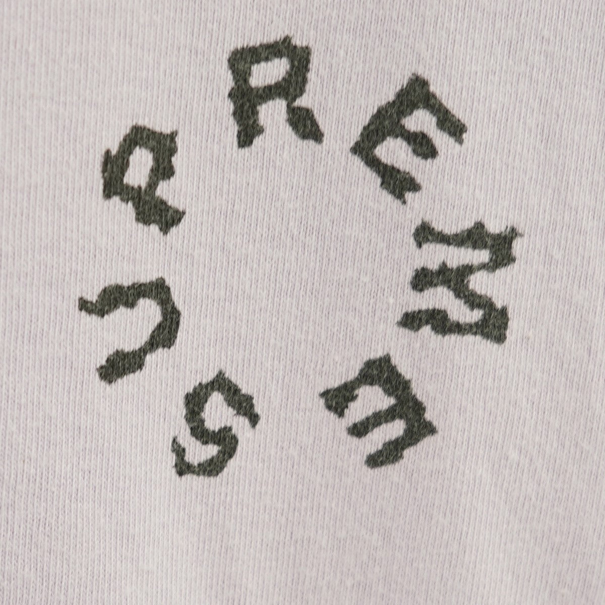 Supreme 20SS Marble Tee マーブル サークル ロゴ Tシャツ 古着・中古-4枚目のアイテム画像