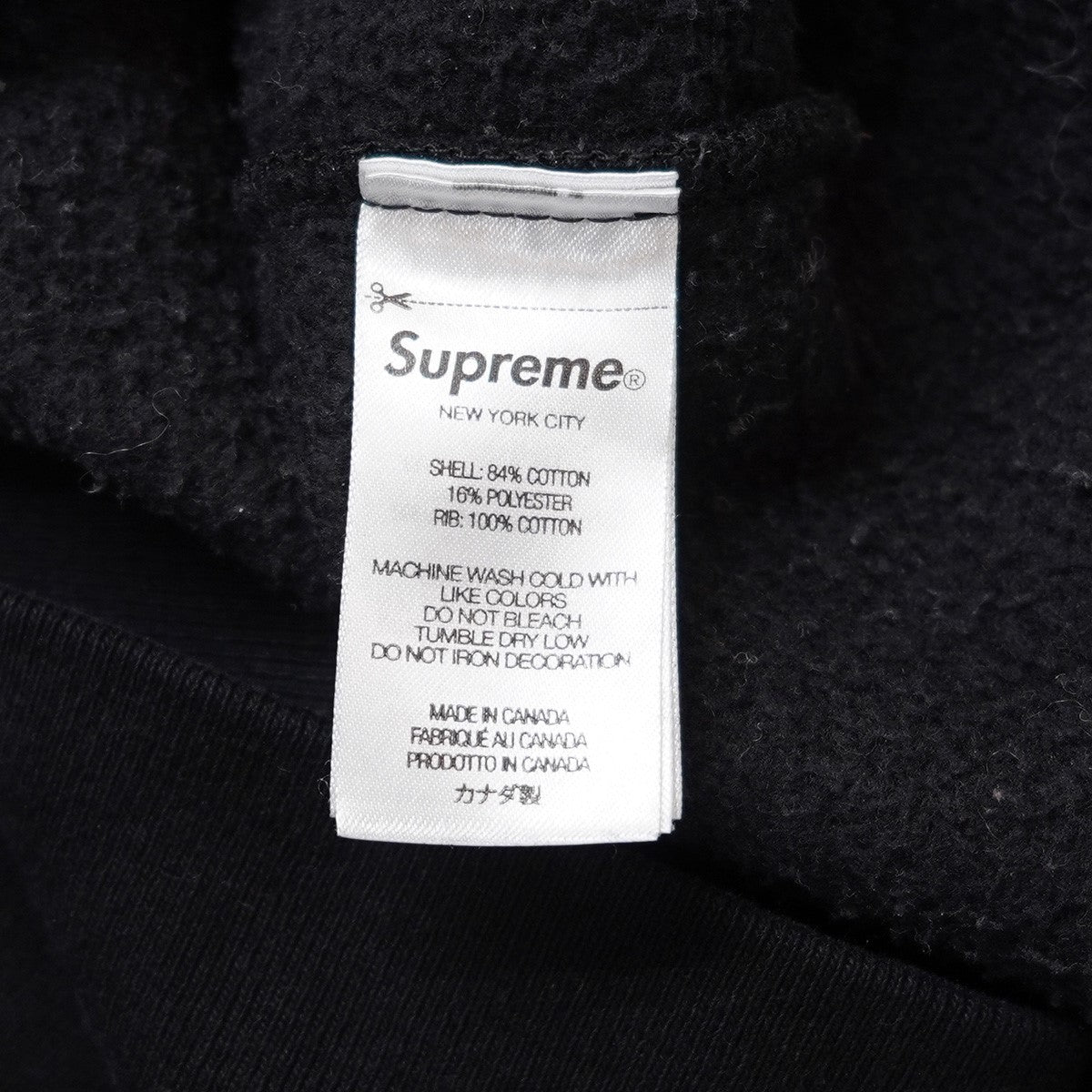 Supreme(シュプリーム) 23AW Small Box Crewneckスモールボックスロゴ