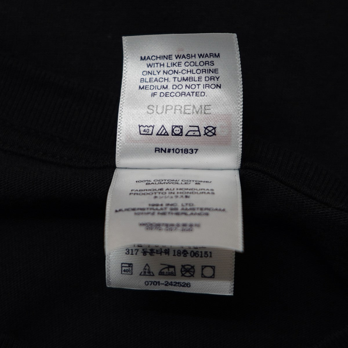 Supreme(シュプリーム) 25SS Dean Blunt Teeフォト ボックスロゴ