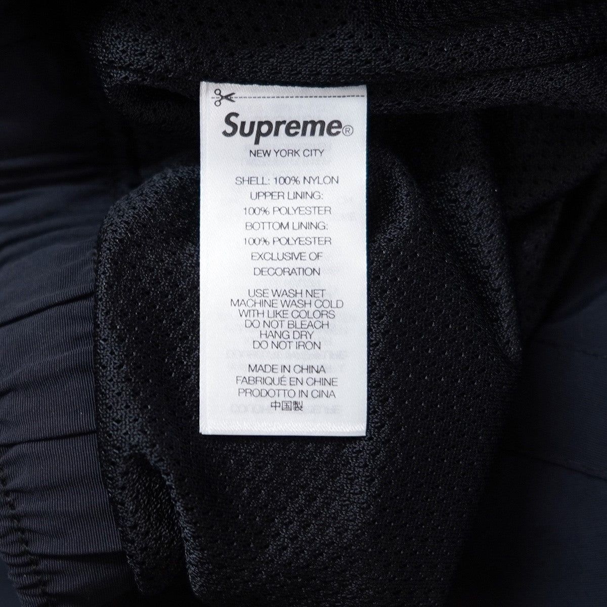 Supreme(シュプリーム) 25SS Old English Track Pantオールド