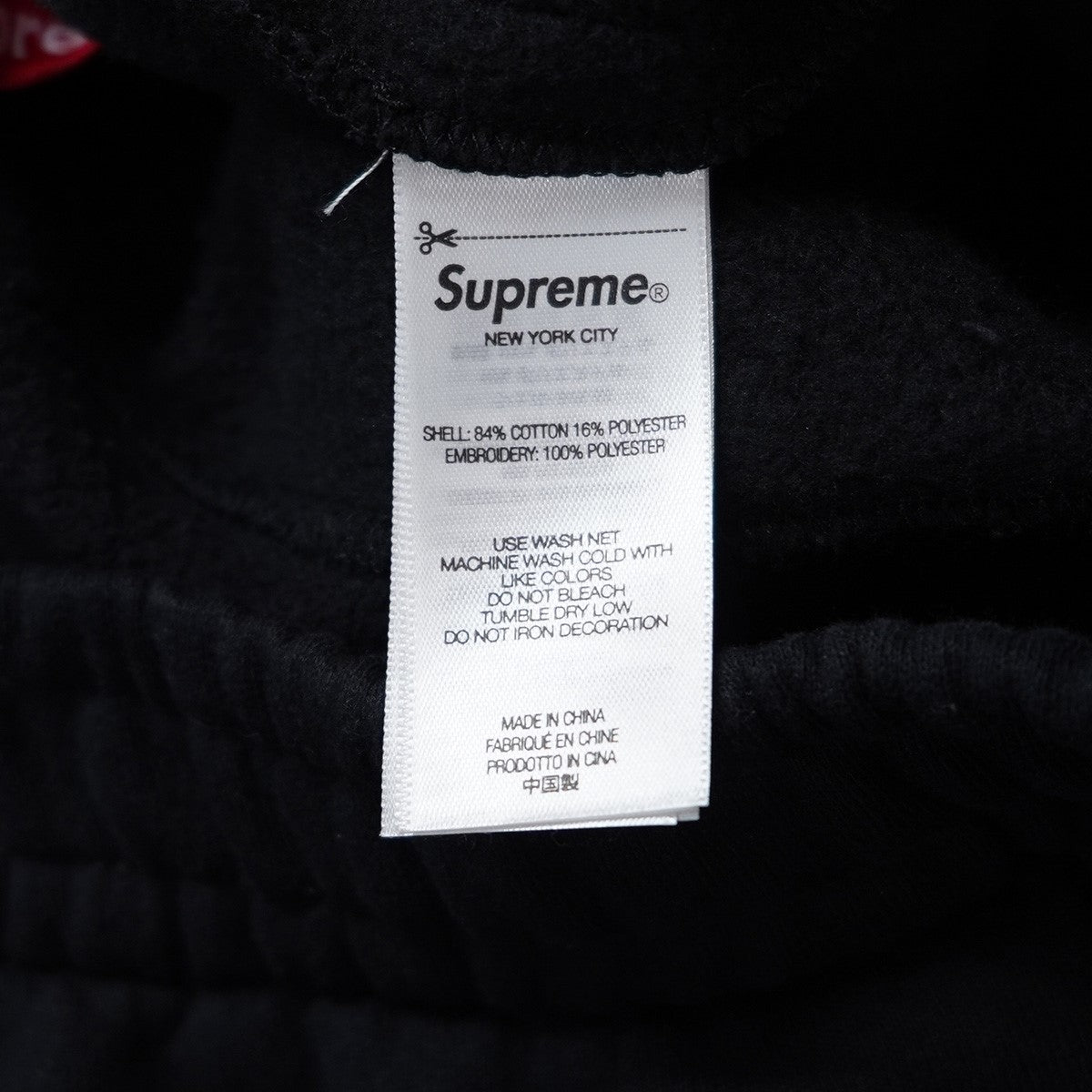 Supreme(シュプリーム) 25SS Pitbulls Embroidered Sweatpant