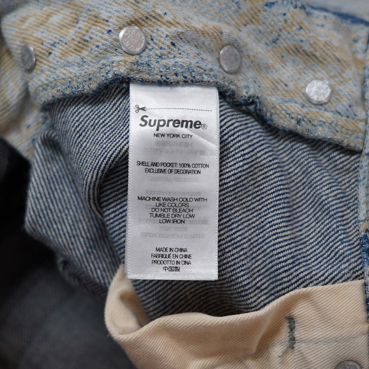 Supreme(シュプリーム) 24AW Regular Jean Snakeバック スター