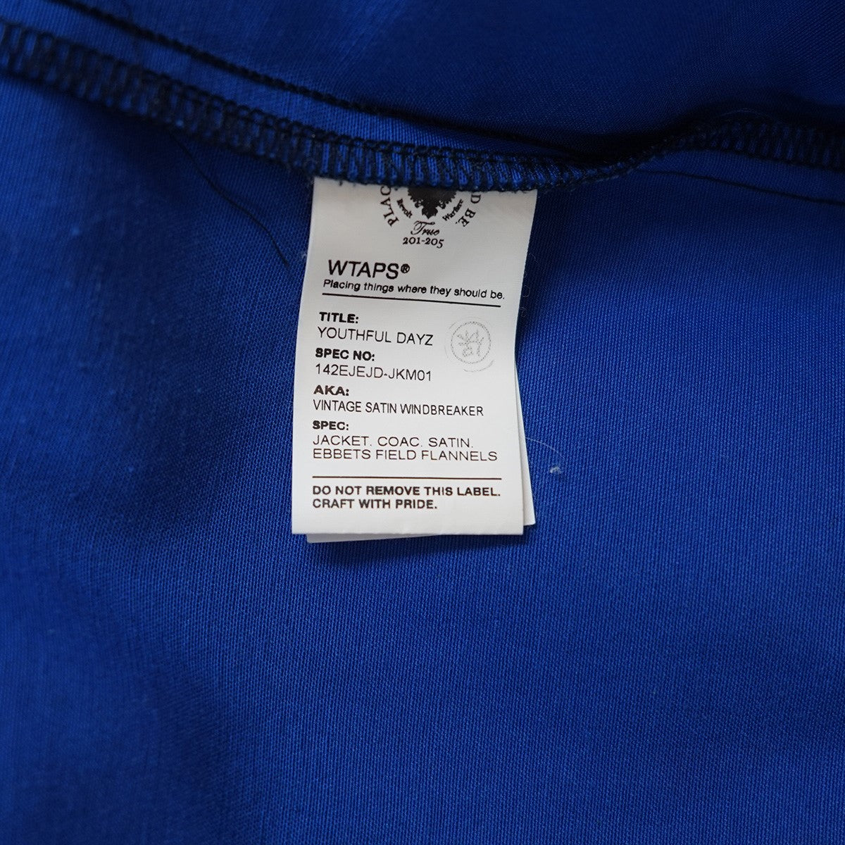 VINTAGE SATIN WINDBREAKER JACKETロゴ ヴィンテージ サテン ウィンドブレーカー ジャケット