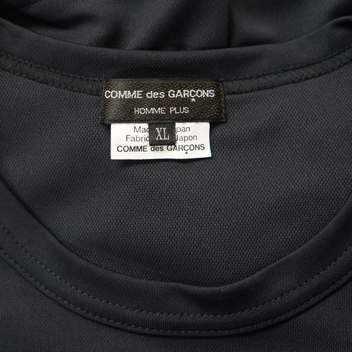 コムデギャルソンオムプリュス　ジャージ素材　ロングTシャツ　ドッキング COMME des GARCONS HOMME PLUS(コムデギャルソンオムプリュス