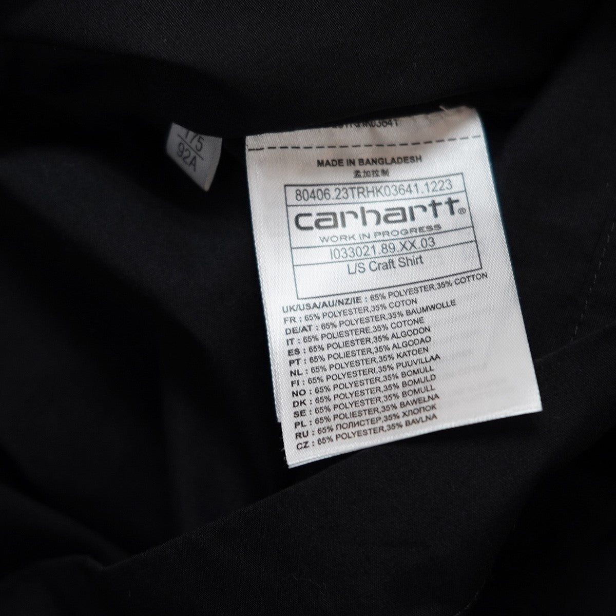 carhartt クラフトシャツ　Mサイズ Carhartt WIP Shortsleeve Craft Shirt Black | BSTN Store