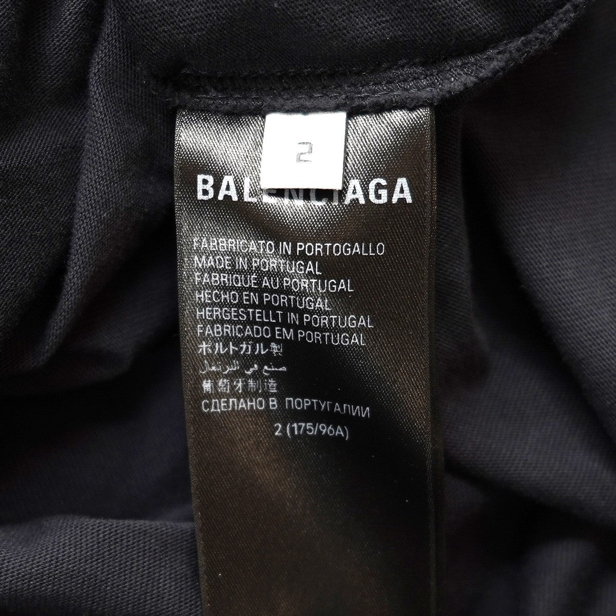 BALENCIAGA(バレンシアガ) 23SS Baggy Denim Pants UNISEX加工