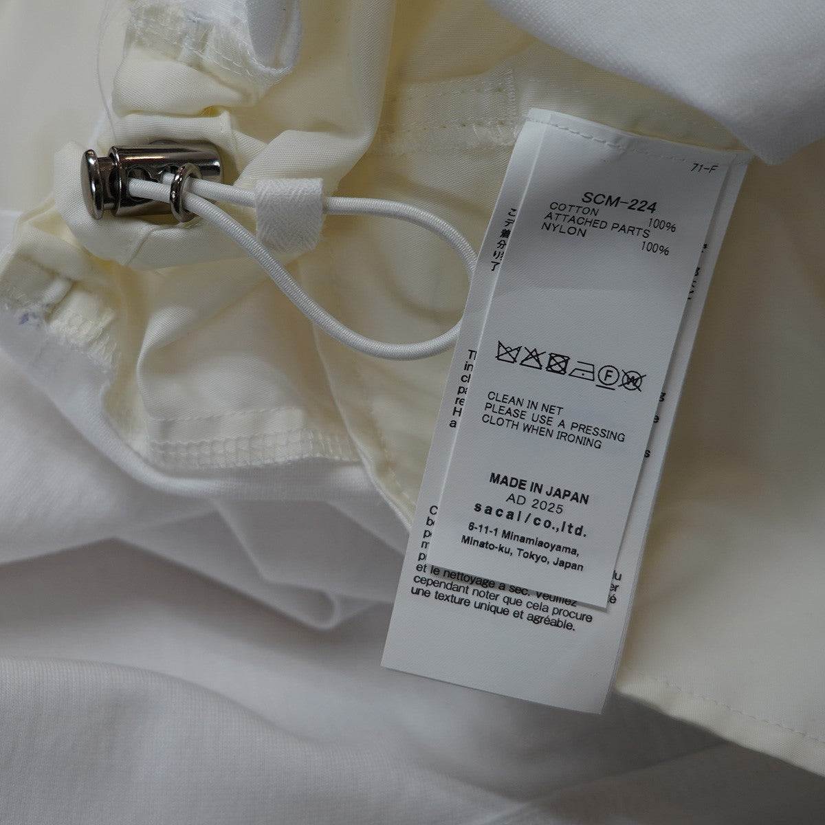sacai 24AW Nylon Twill x Cotton Jersey T-Shirtナイロン ツイル 切替 コットン ポケット Tシャツ 古着・中古-8枚目のアイテム画像
