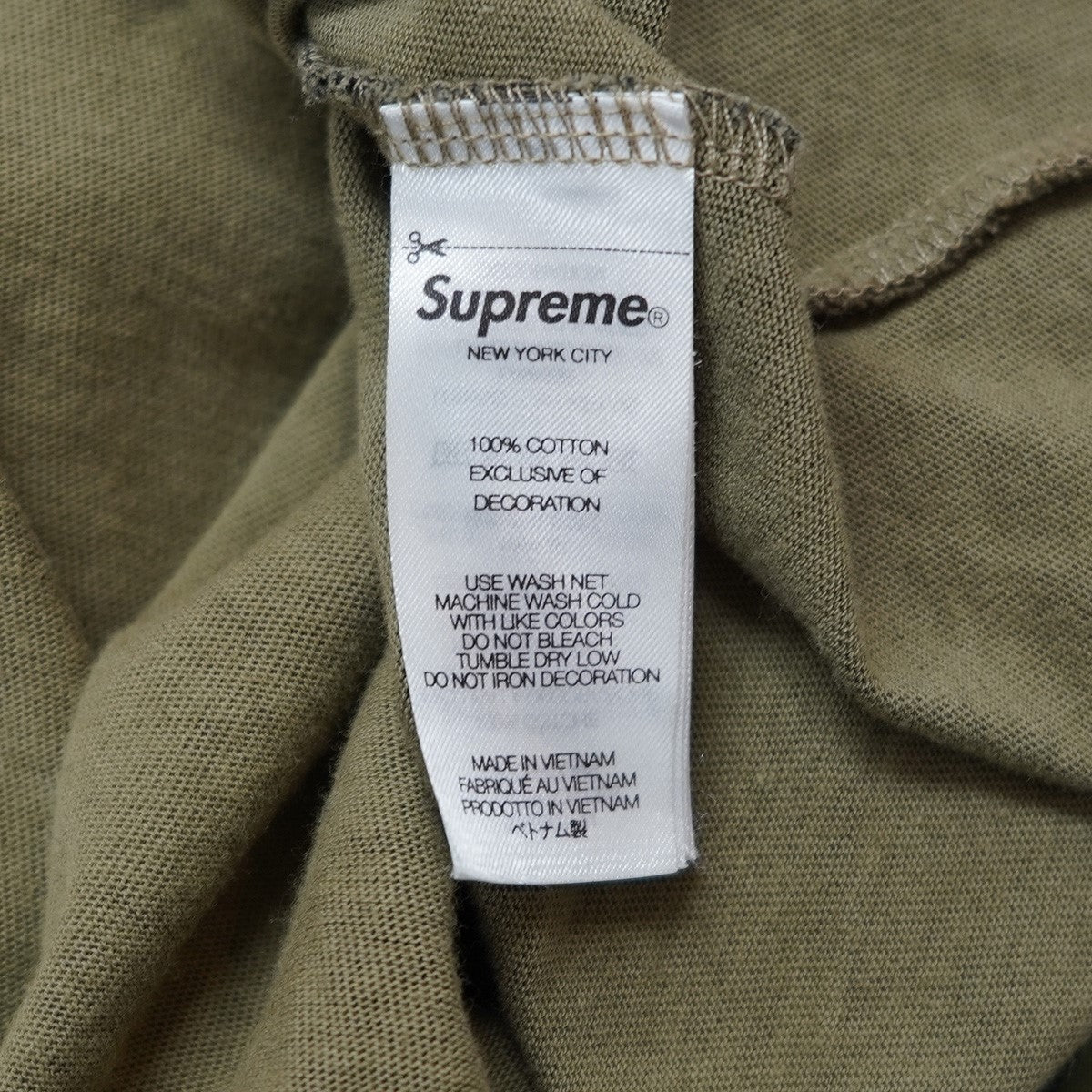 Supreme(シュプリーム) 25SS Capital S／S Top Woodland Camo