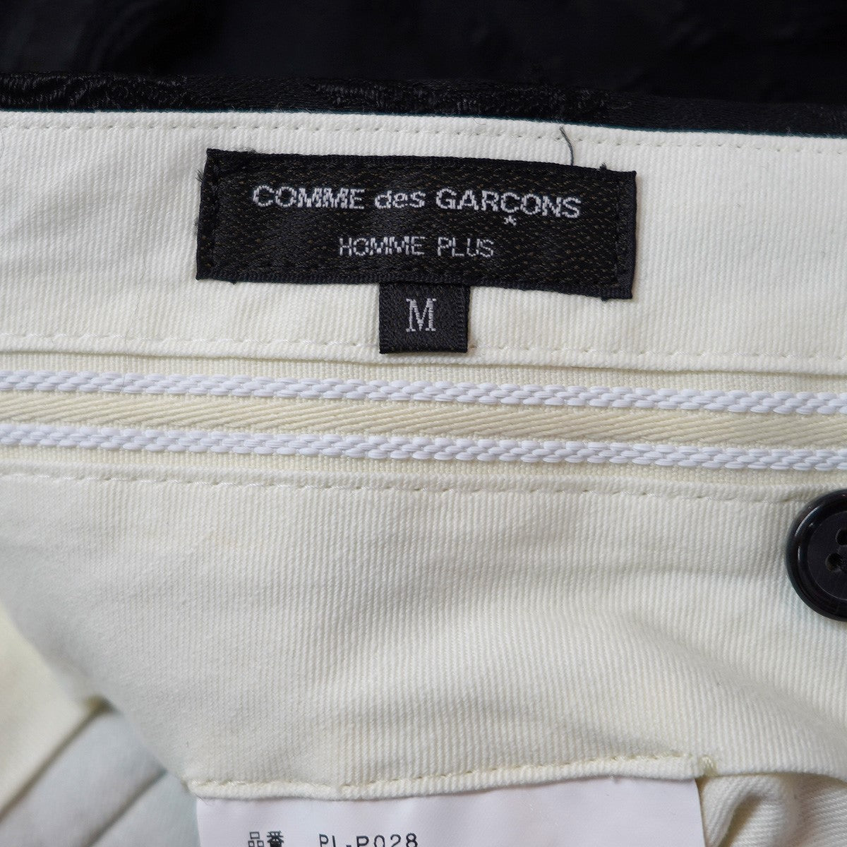 COMME des GARCONS HOMME PLUS(コムデギャルソンオムプリュス) 23AW