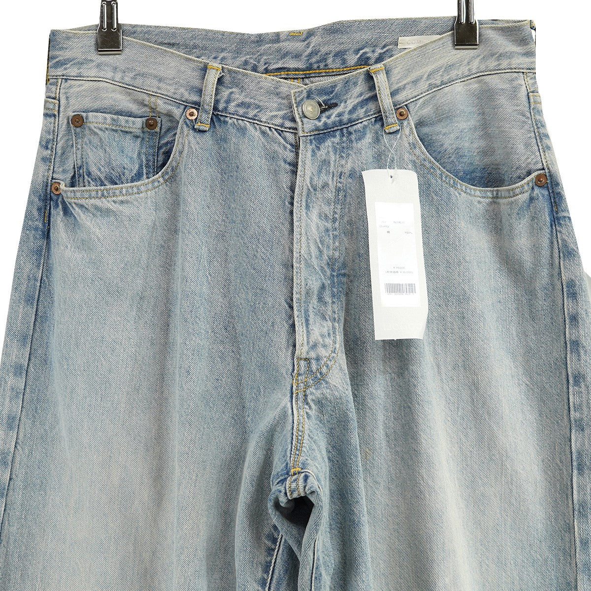 COMOLI(コモリ) 22SS デニム 5Pパンツ BLEACH ブリーチ ジーンズ