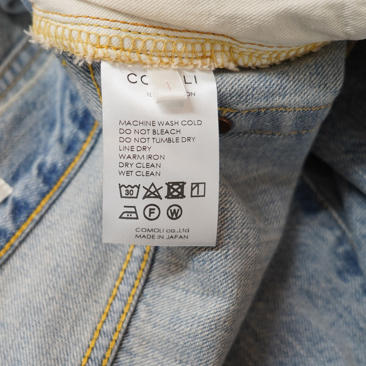 COMOLI(コモリ) 22SS デニム 5Pパンツ BLEACH ブリーチ ジーンズ