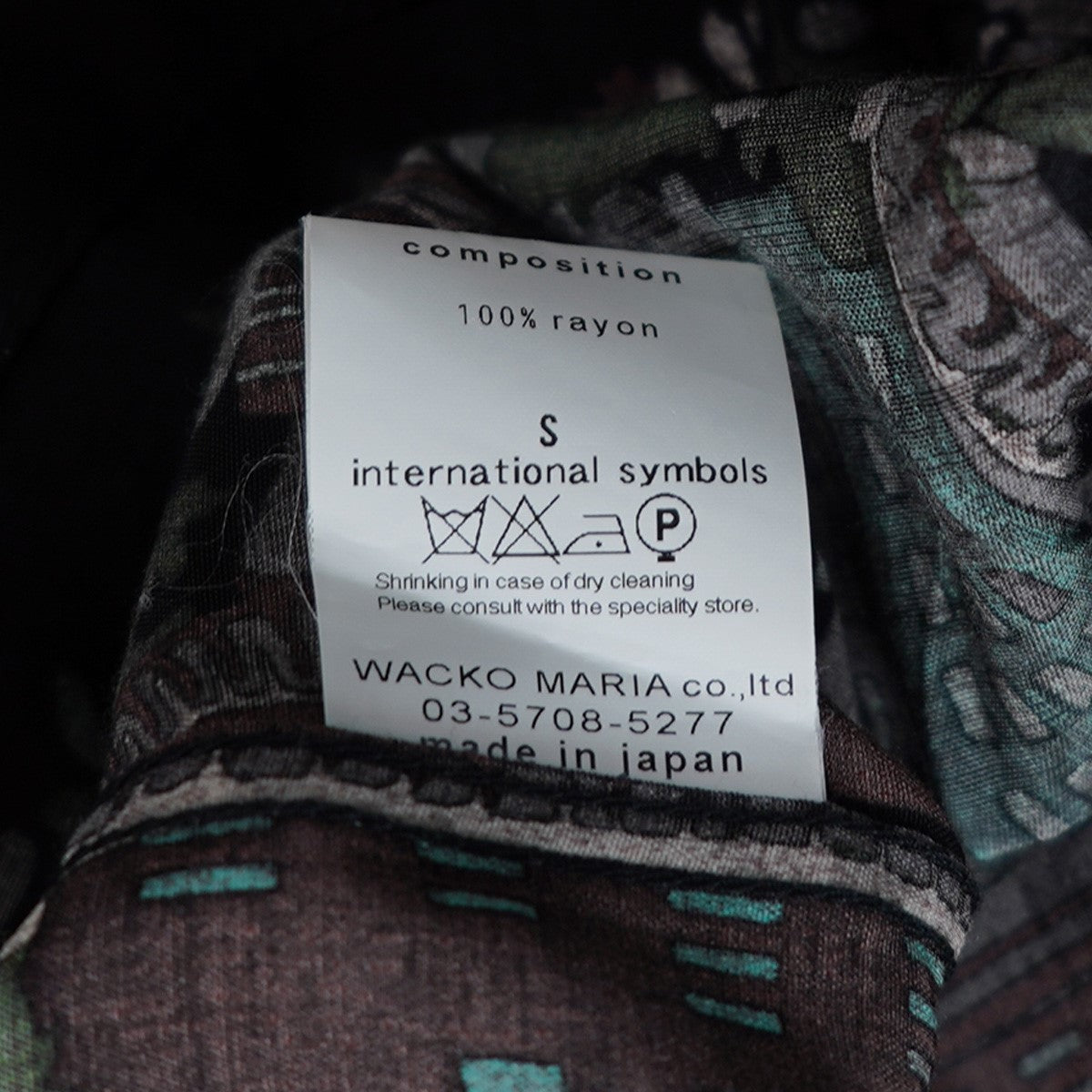 WACKO MARIA NYC HAWAIIAN SHIRTS ニューヨーク ハワイアンシャツアロハ オープンカラー 開襟 半袖シャツ 古着・中古-6枚目のアイテム画像