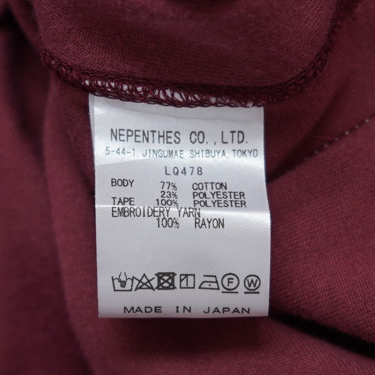 Needles×KEBOZ × KEBOZ EXCLUSIVE VOLOUR TRACK CREW NECK SHIRTケボズ