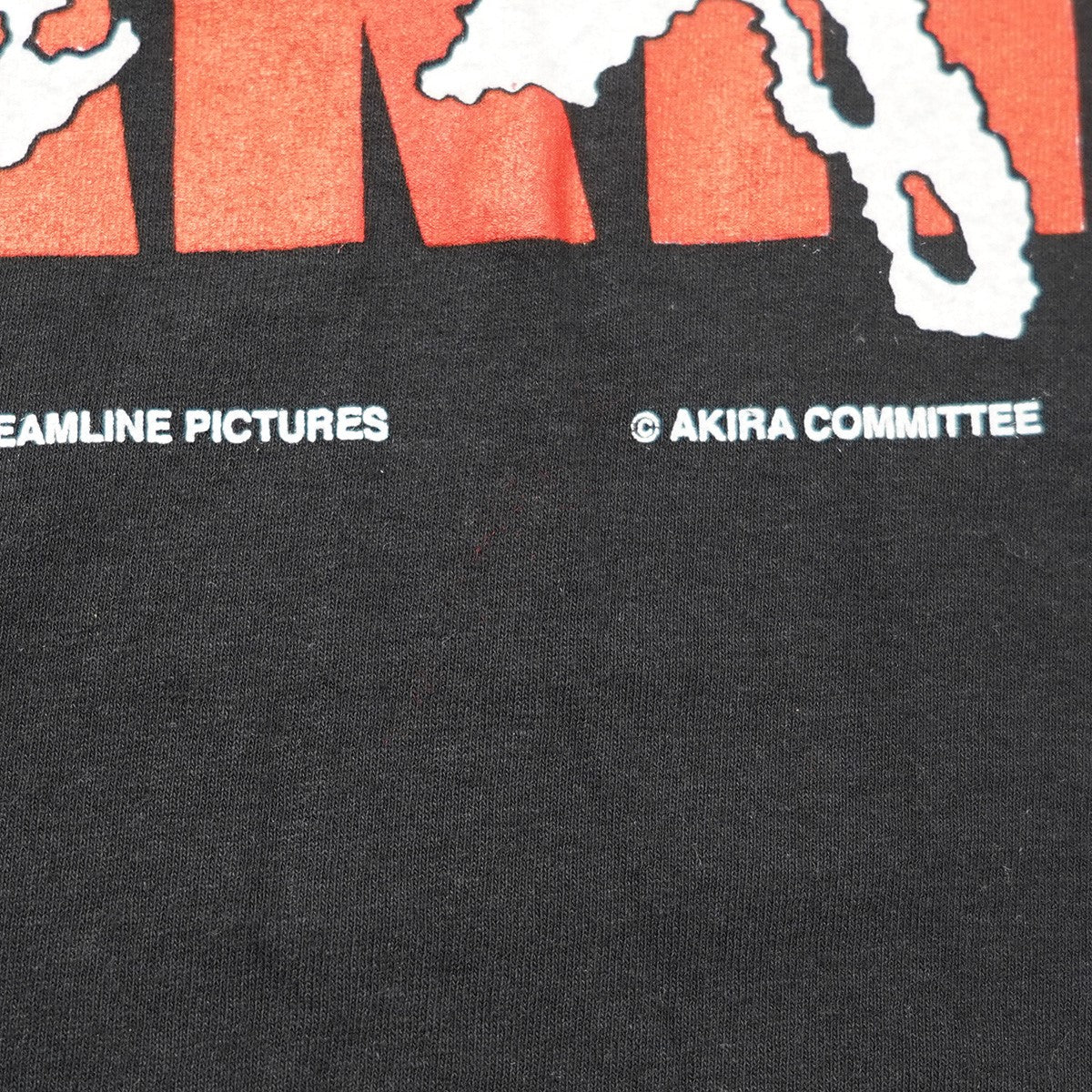 KIMONO MY HOUSE(キモノ マイ ハウス) 00s AKIRA KIMONO MY HOUSE