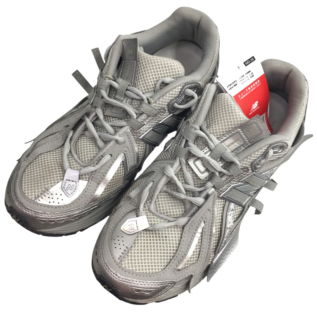 ニューバランス M1906AG グレー 27.5センチ New Balance M1906AG GRAY （ニューバランス M1906AG-グレー