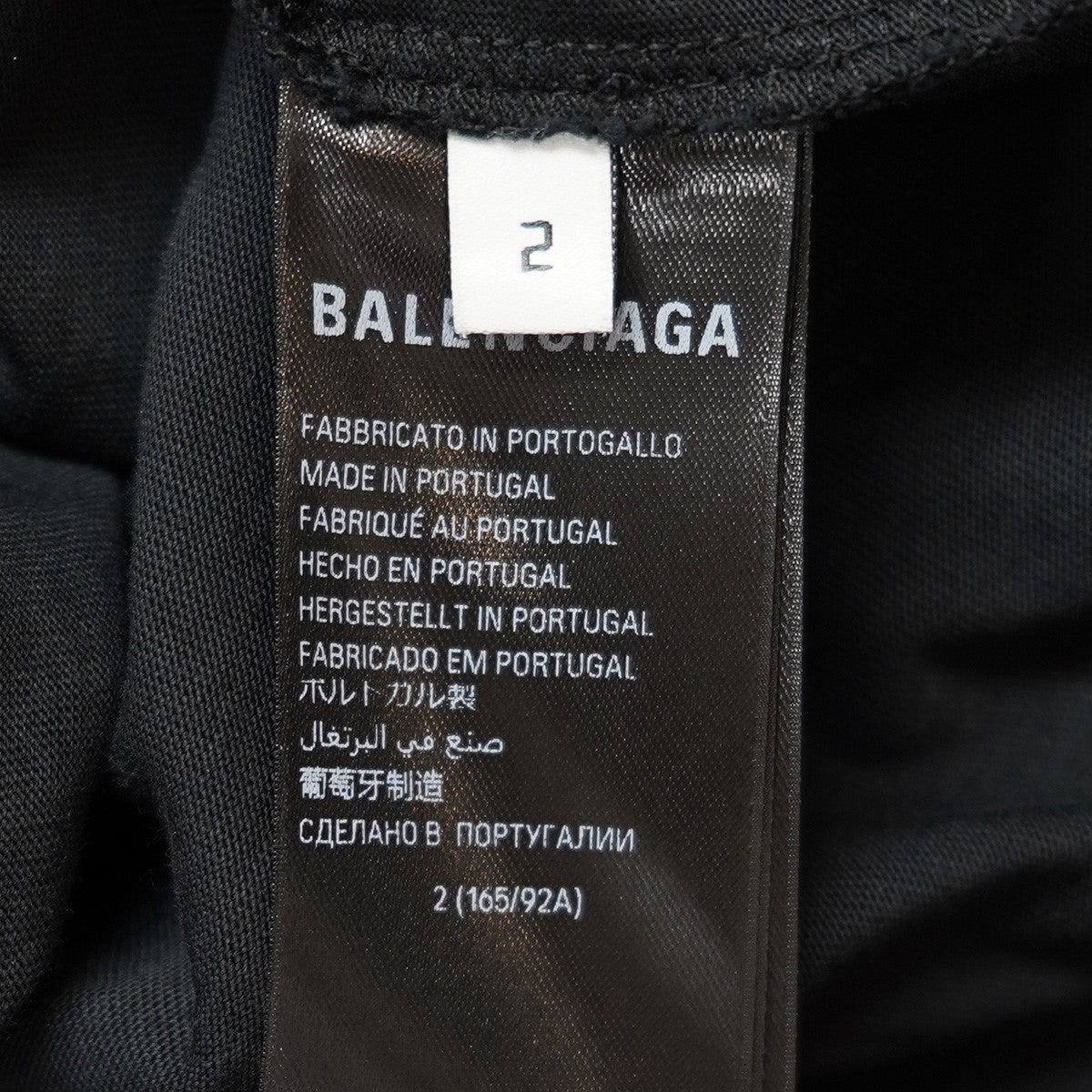 BALENCIAGA(バレンシアガ) 24AW Mina Series T-shirt Oversized