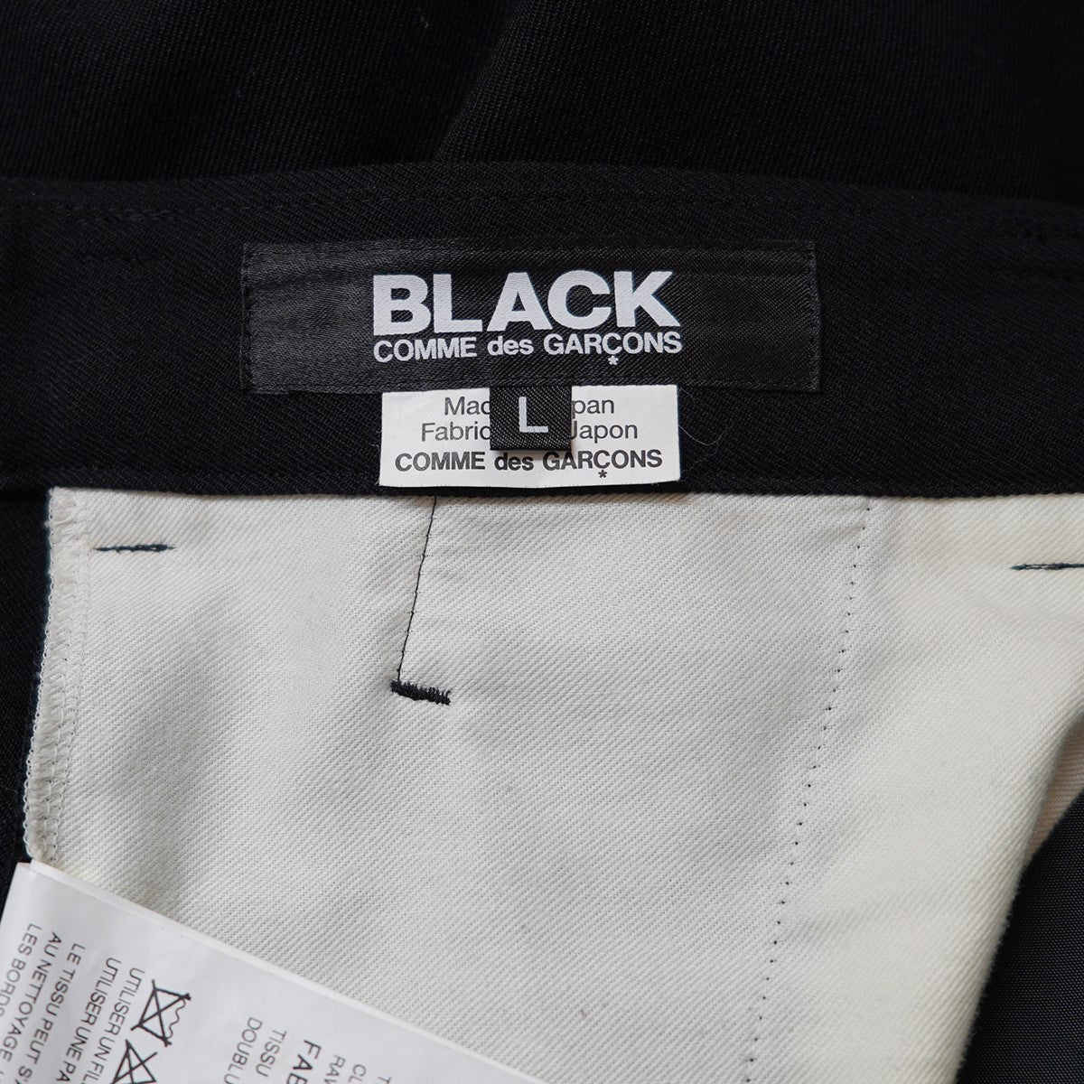 BLACK COMME des GARCONS(ブラックコムデギャルソン) 23AW ダメージ