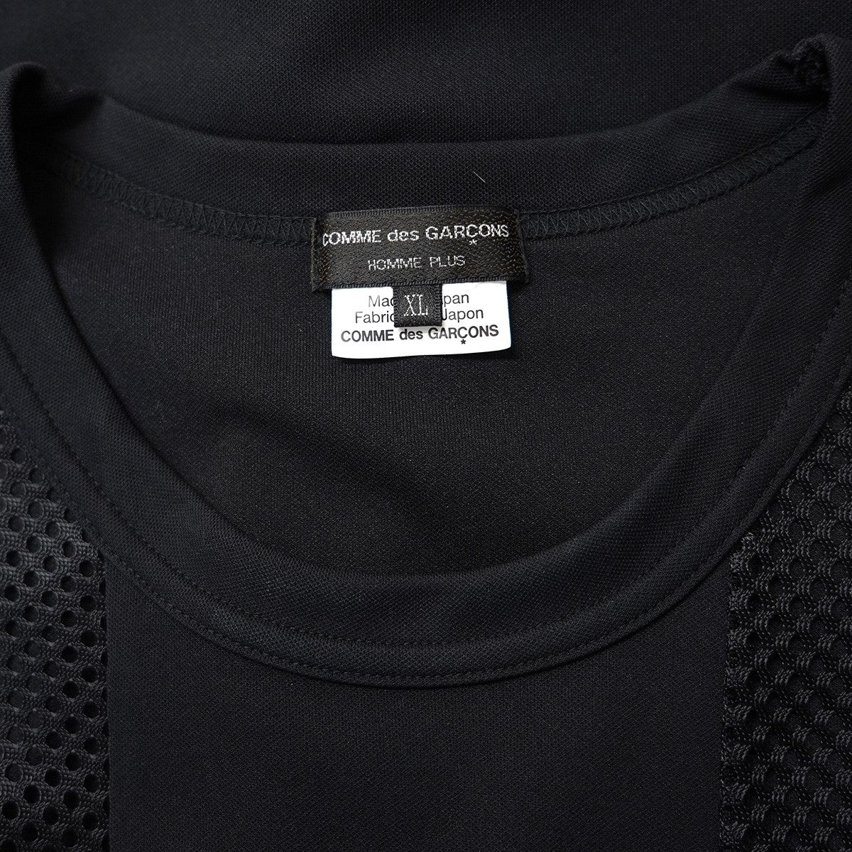 コムデギャルソンオムプリュス メッシュカットソー ロンＴ スカル ドクロ ポリ COMME des GARCONS HOMME PLUS - コムデギャルソンオムプリュス