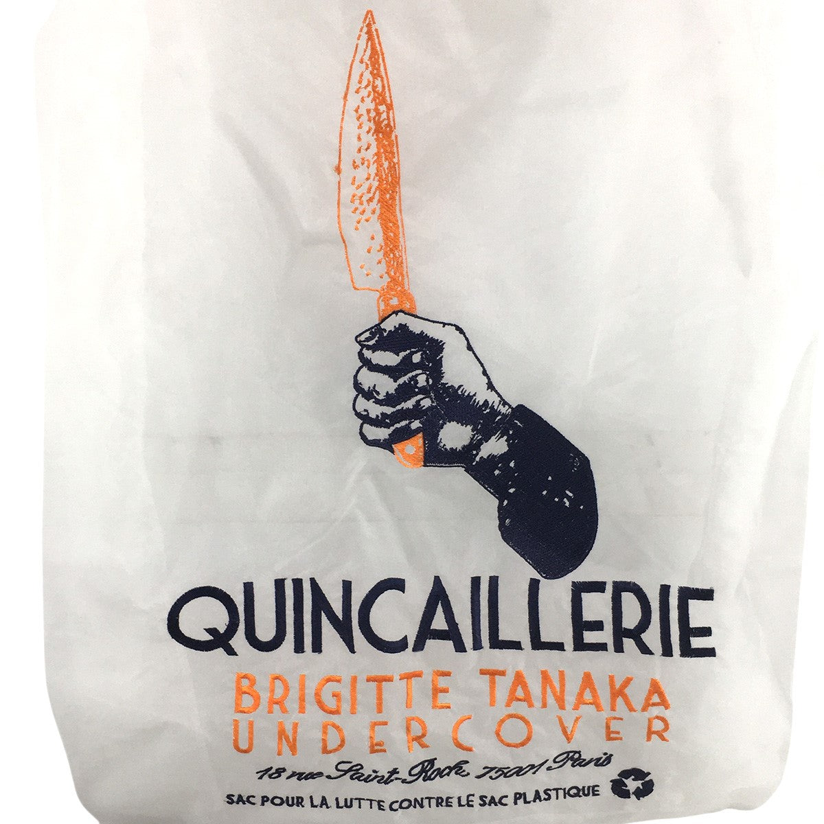 UNDERCOVER(アンダーカバー) 24AW BRIGITTE TANAKA x UNDERCOVER