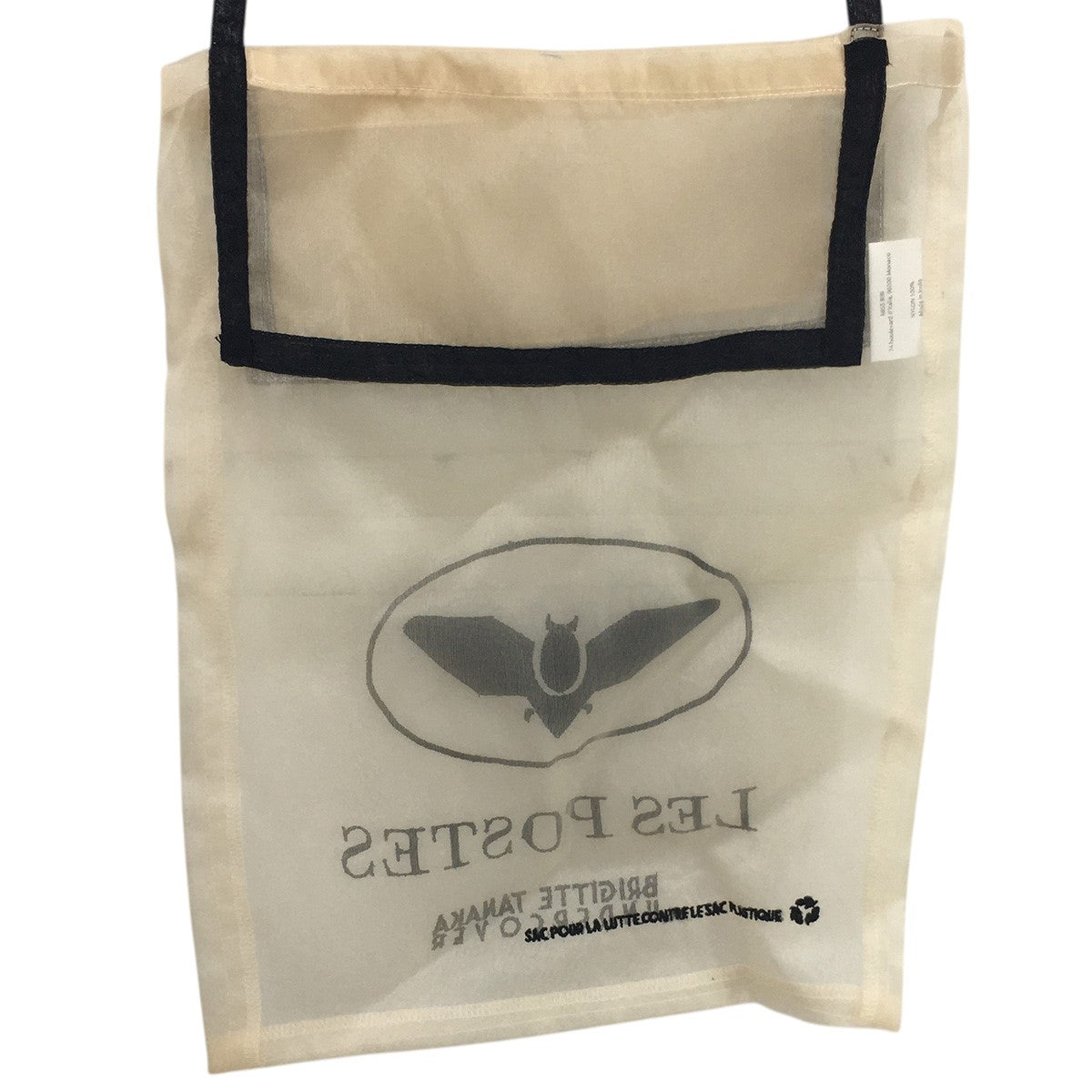 UNDERCOVER(アンダーカバー) 24AW BRIGITTE TANAKA x UNDERCOVER