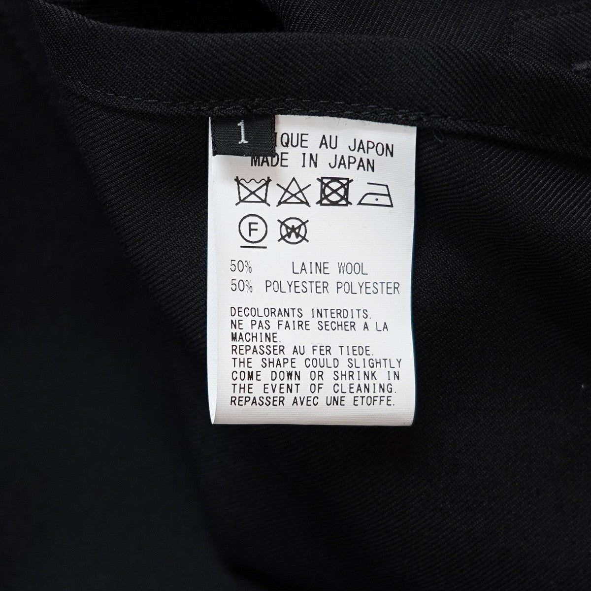Ground Y (Yohji Yamamoto) 22SS T／W gabardine Tailoredギャバジン ノースリーブ スリーブレス テーラード コート ベスト 古着・中古-5枚目のアイテム画像