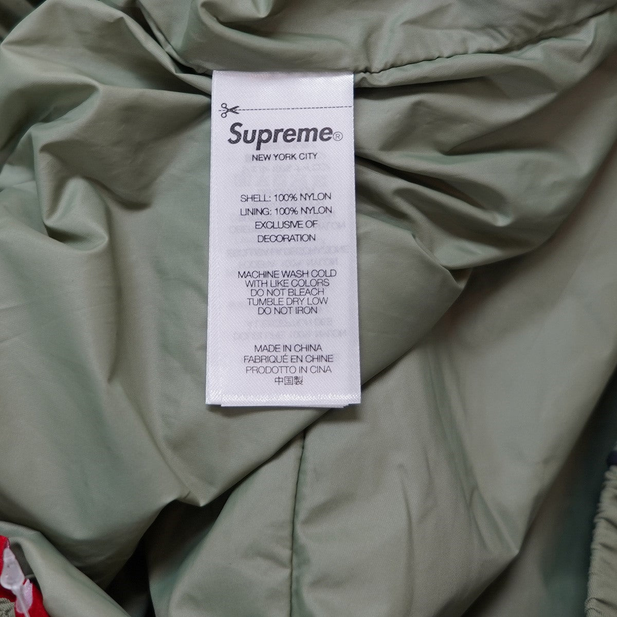 Supreme(シュプリーム) 25SS Long Nylon Short ロング ナイロン