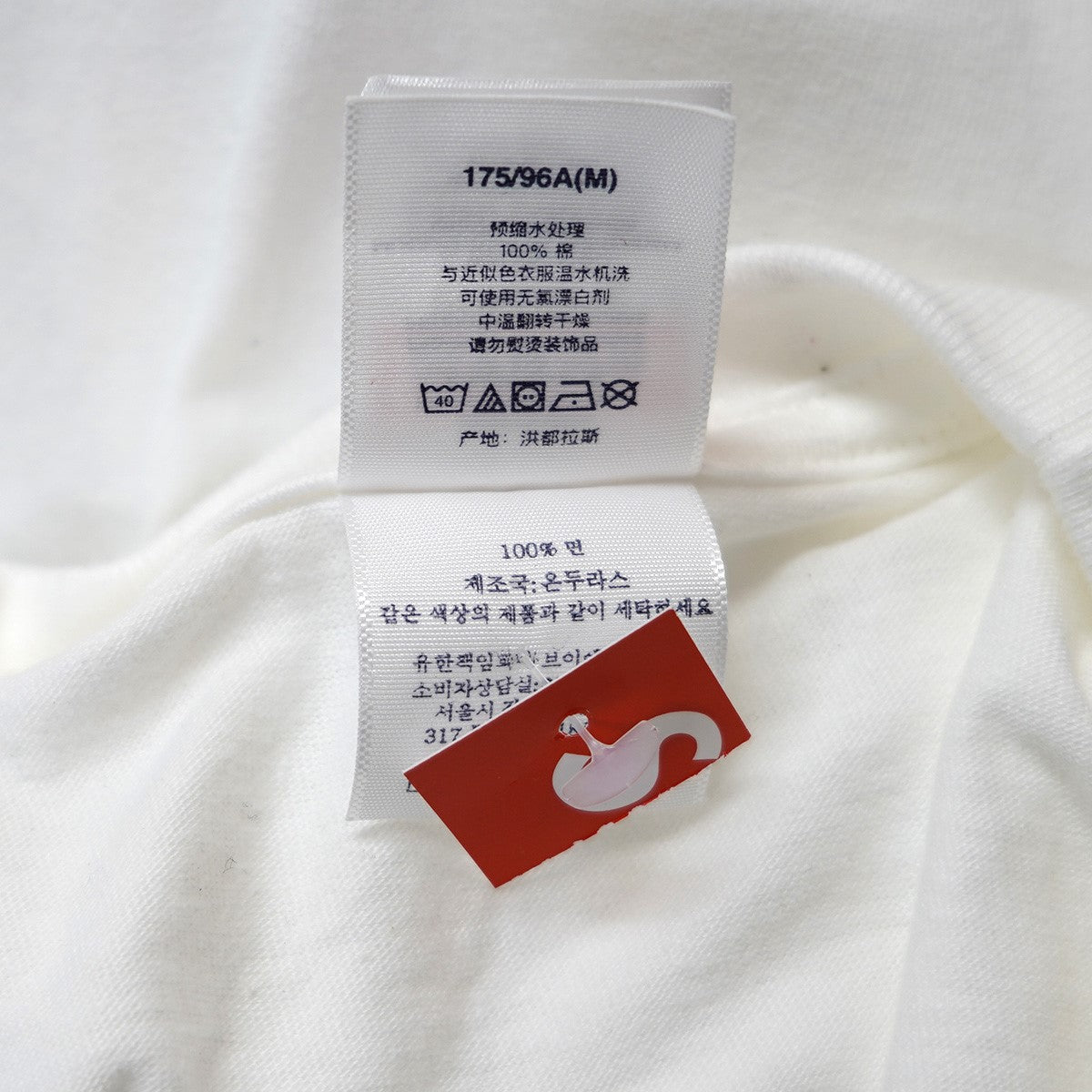 Supreme 25AW Playboi Carti Teeプレイボーイ・カーティ ボックスロゴ フォト Rap Hiphop ラッパー Tシャツ 古着・中古-5枚目のアイテム画像