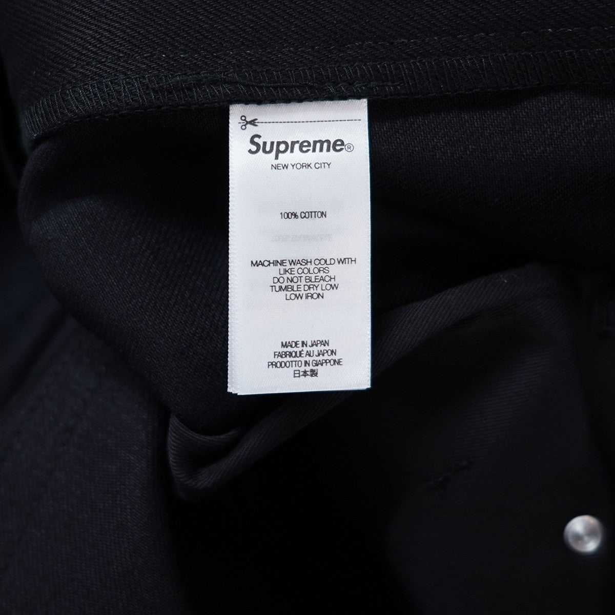 パンツ Supreme Baggy Selvedge Jean (25FW) Black パンツ Supreme Baggy Selvedge Jean (25FW) Black Supreme
