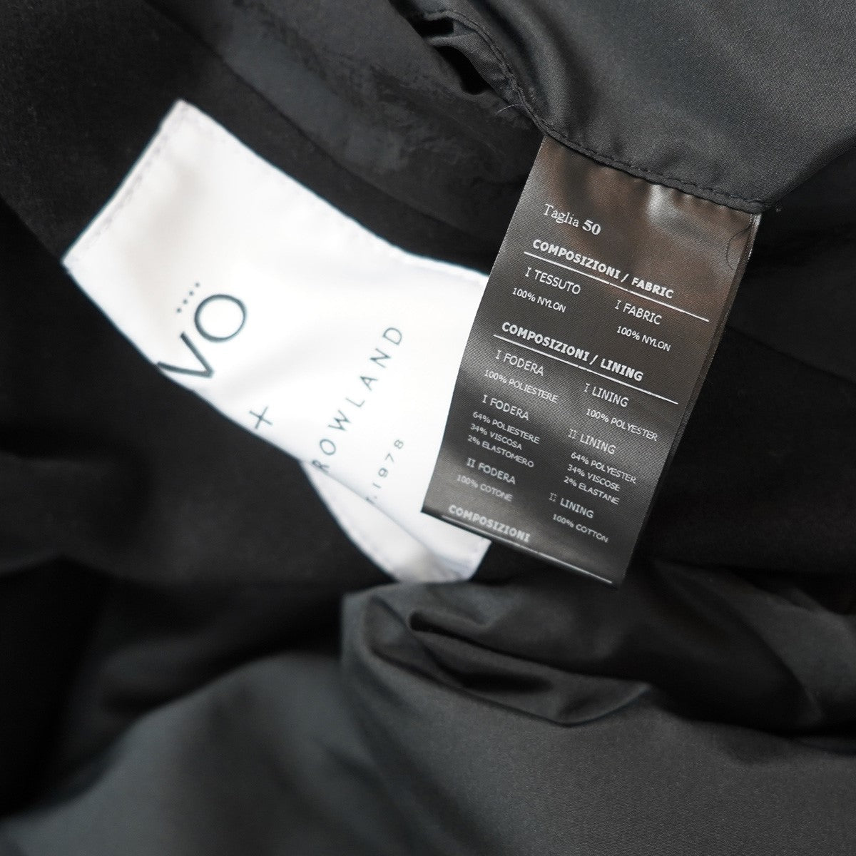 中綿入り ナイロン コート