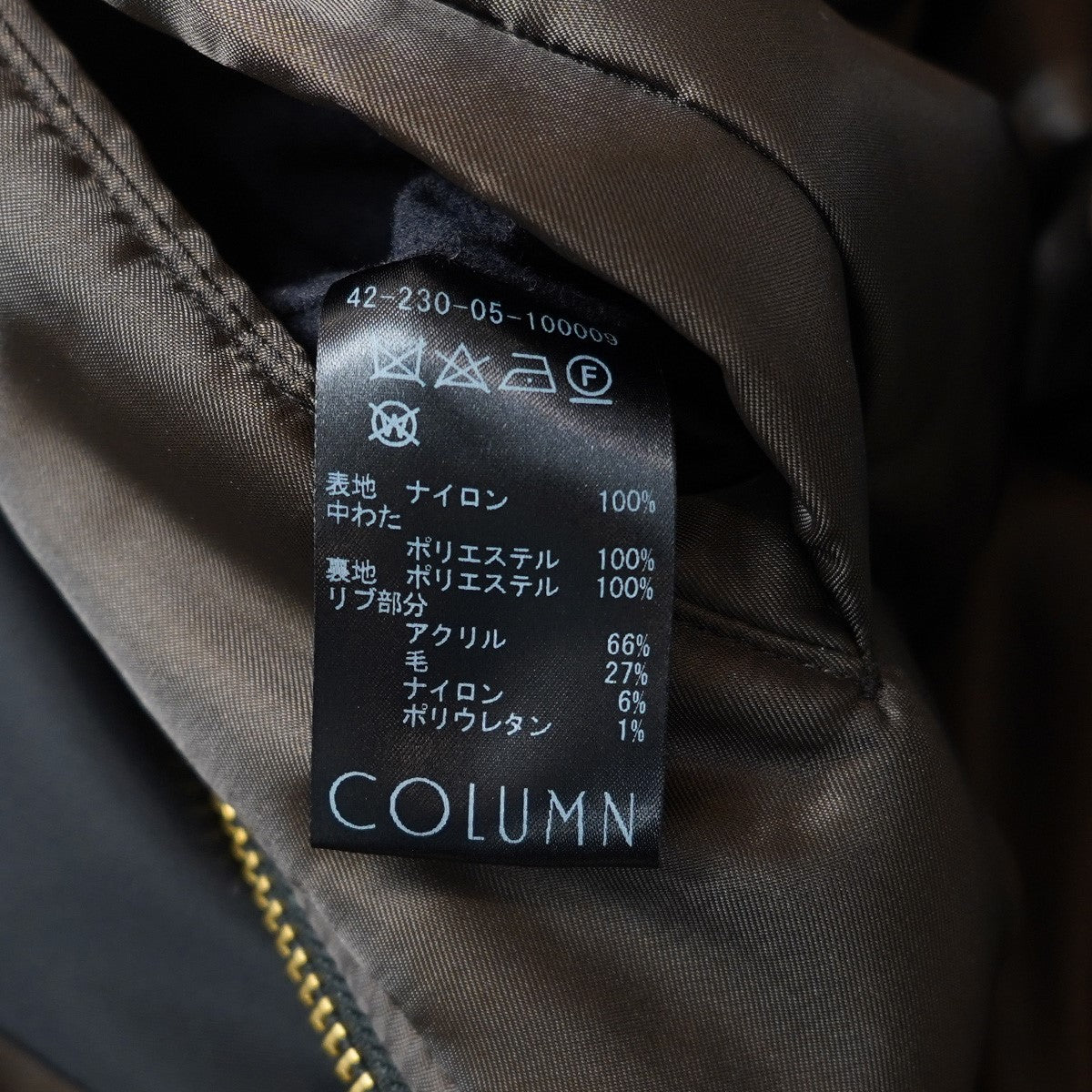 24AW THE COLUMN インソリューションフライトジャケット ブルゾン